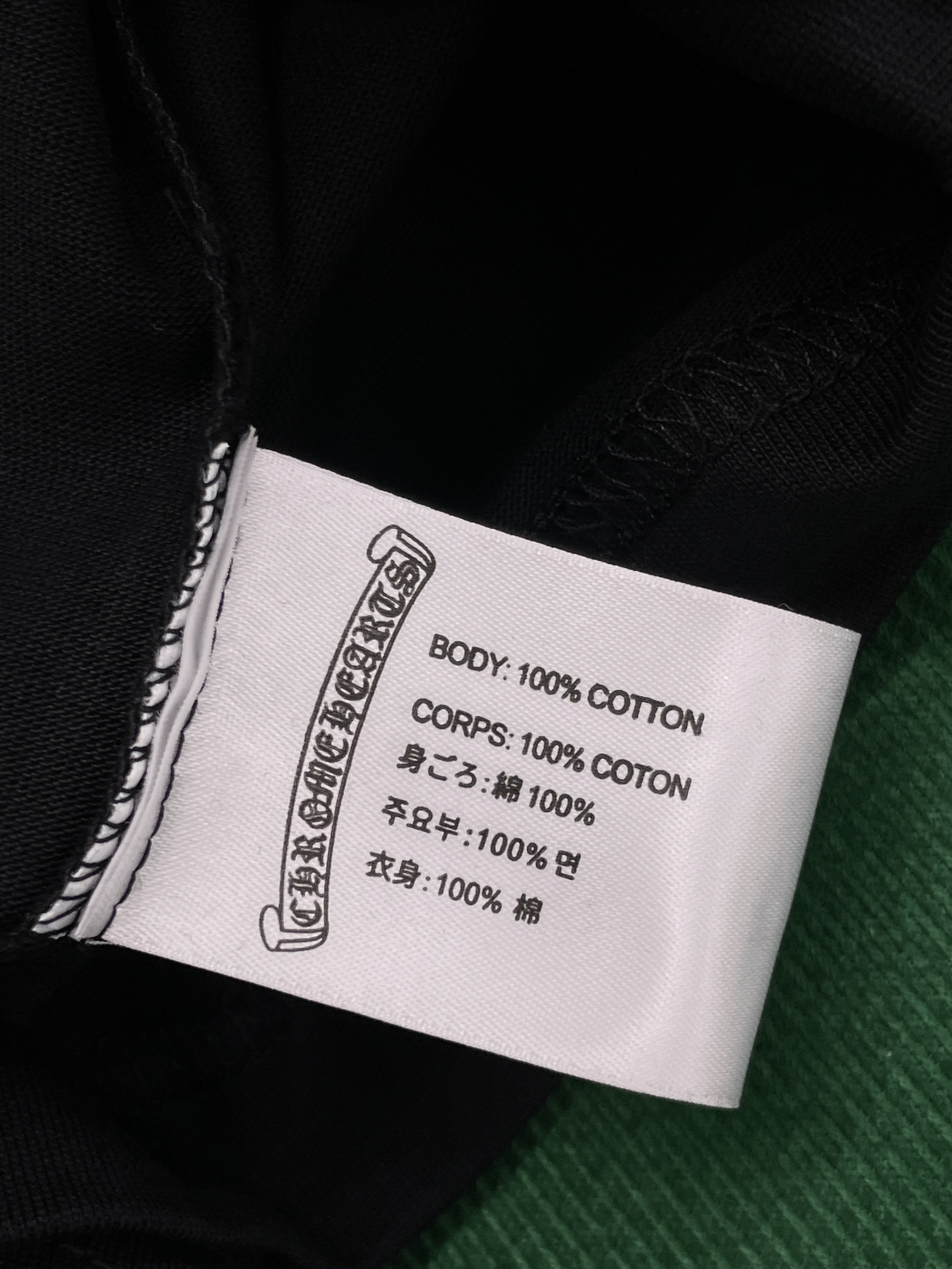T-shirt QC photo 3 of 52