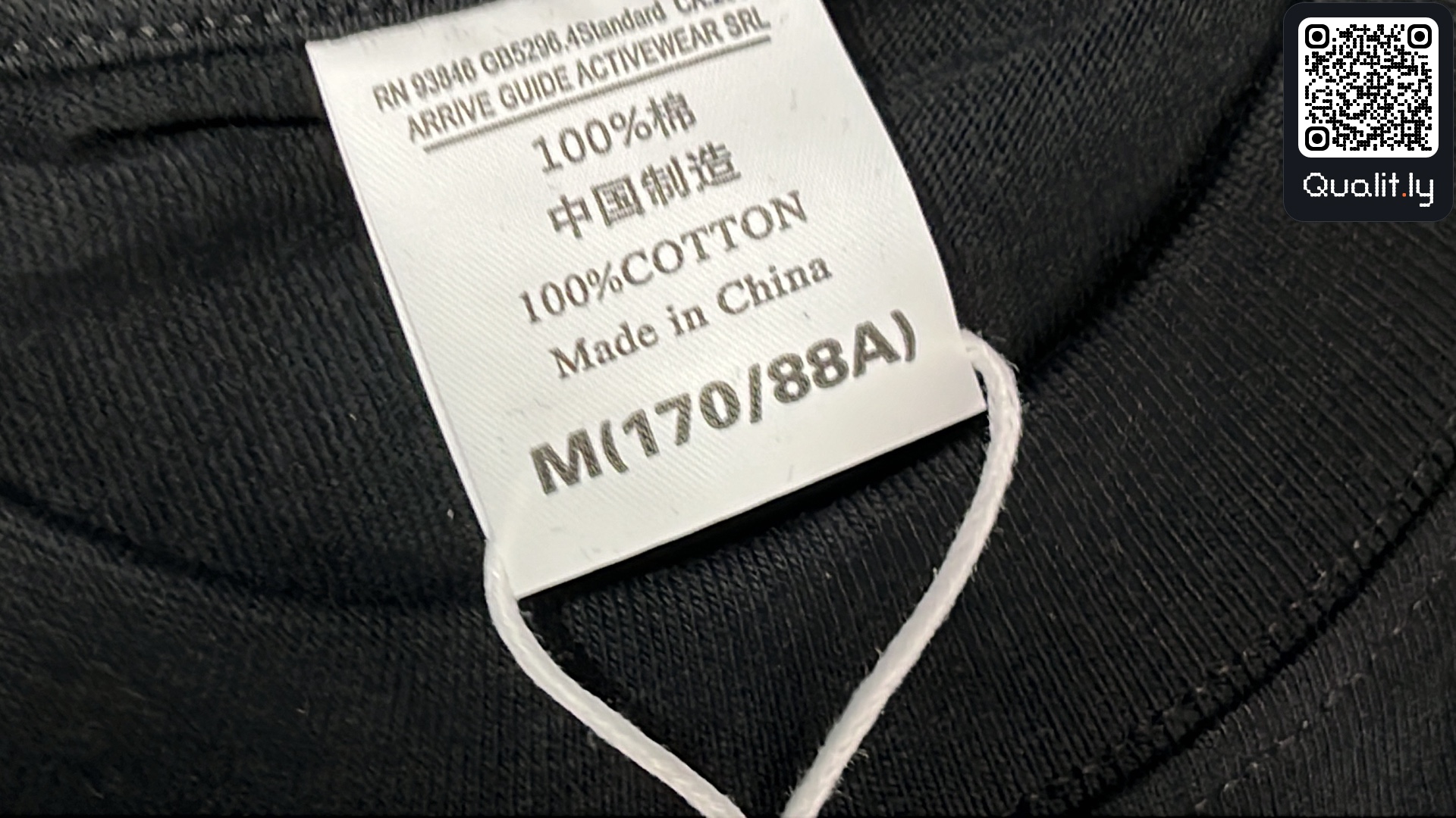 Hoodie QC photo 1 of 4