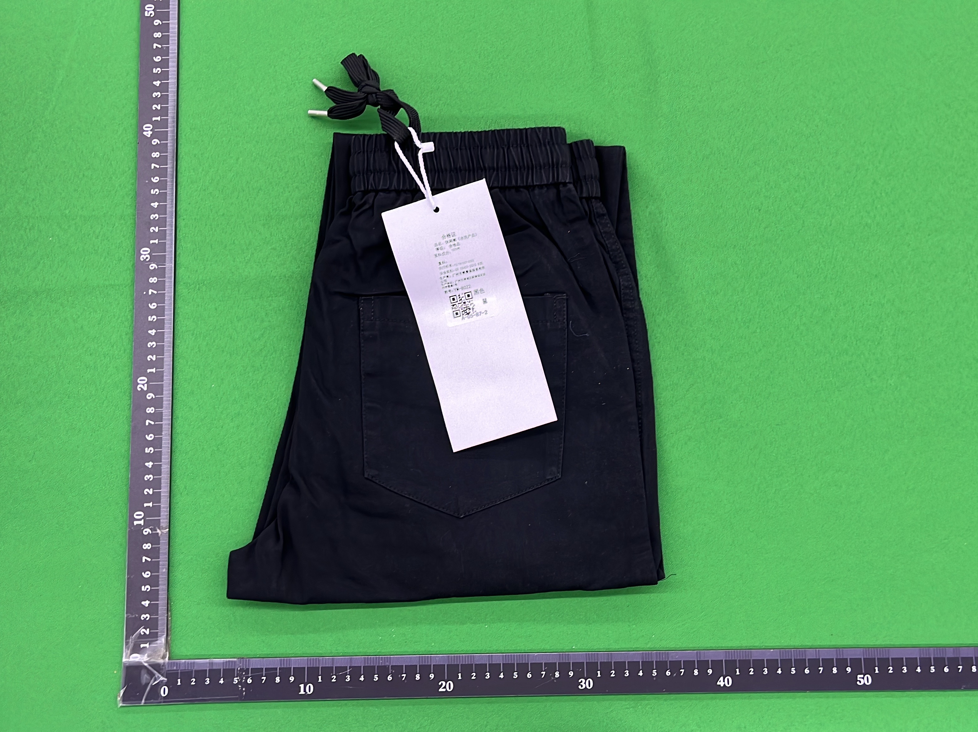 Broek — QC-foto 1 van 16