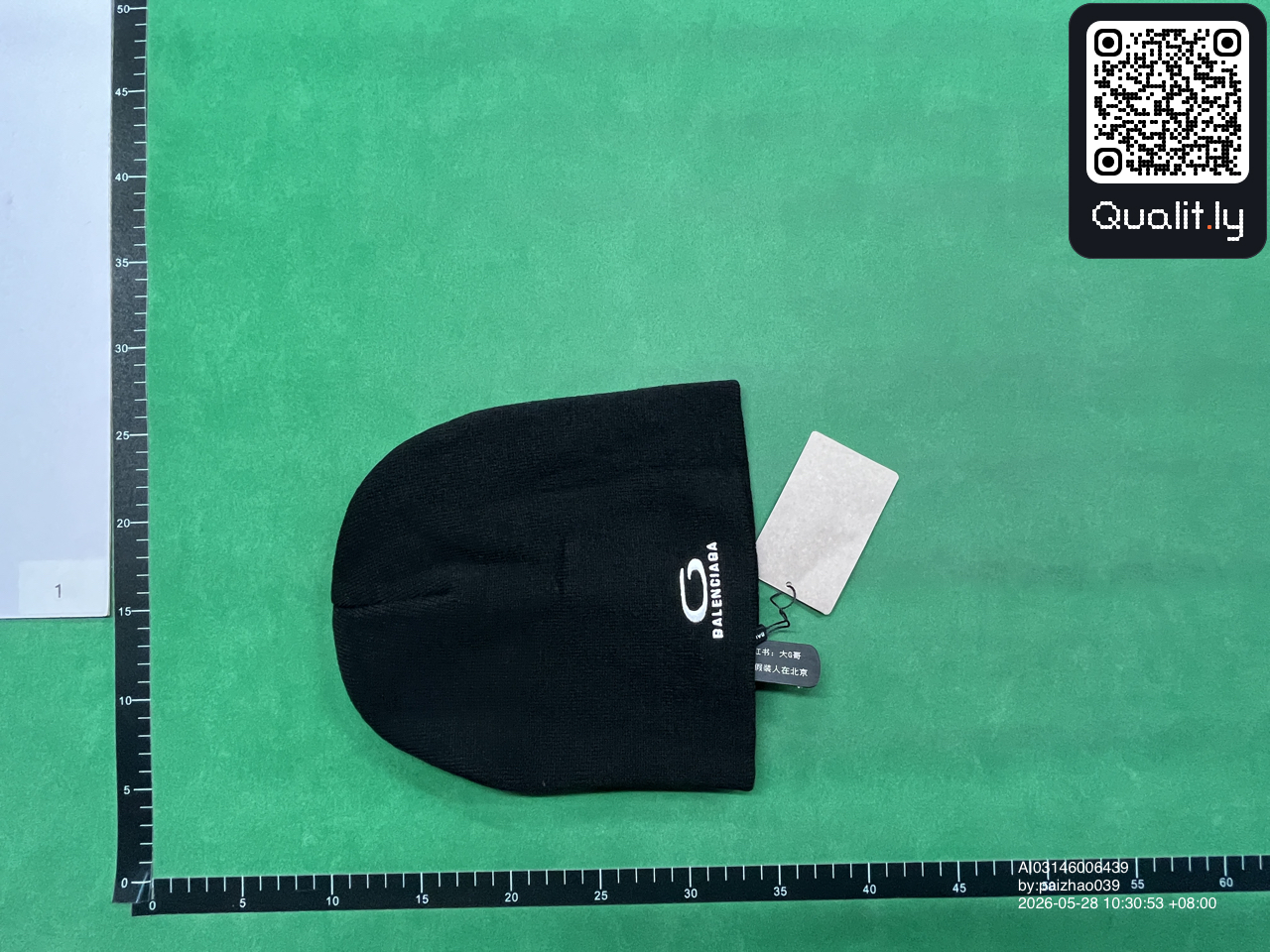 Casquette — photo QC 2 sur 10