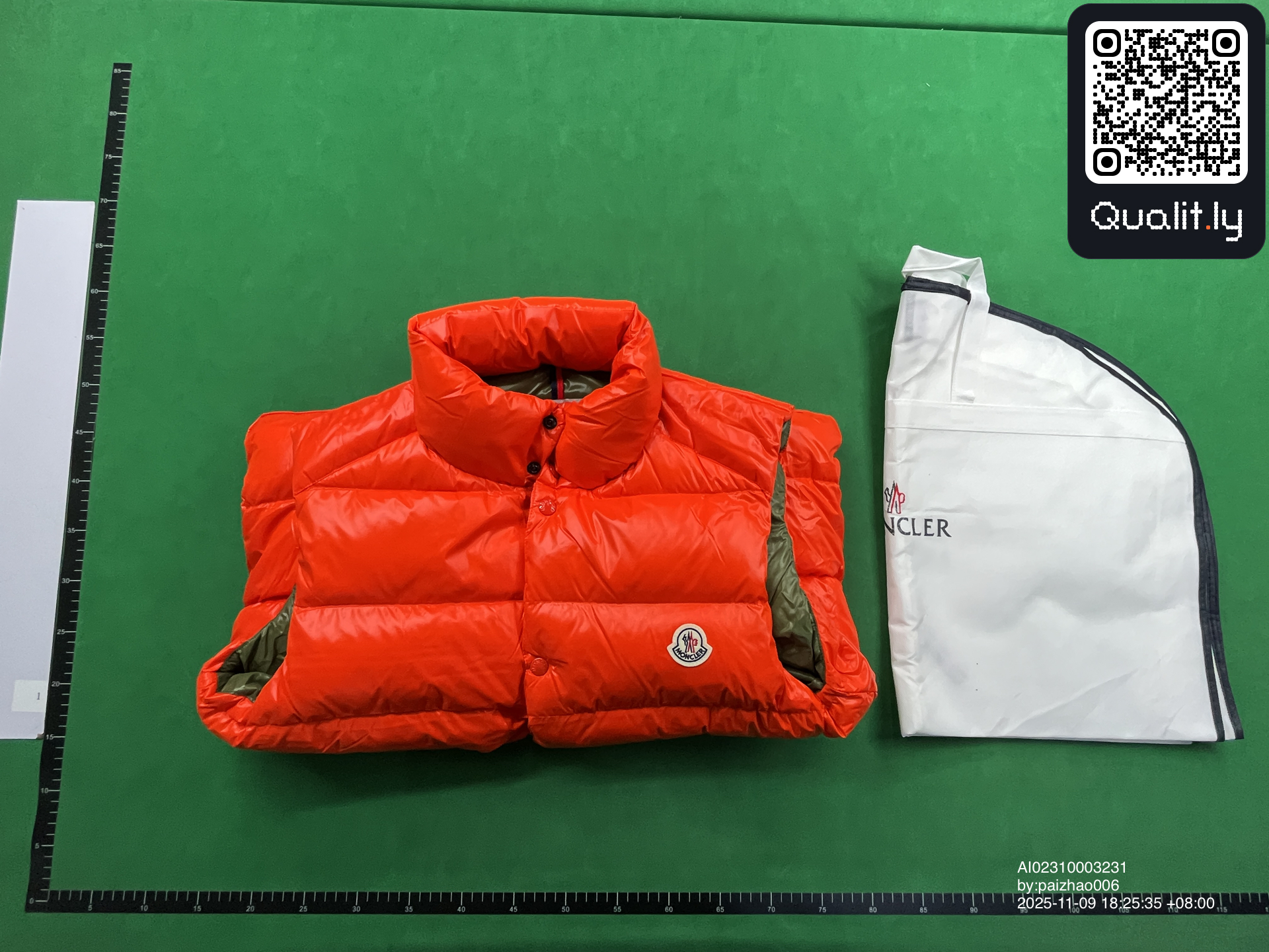 Jacket QC photo 1 of 16