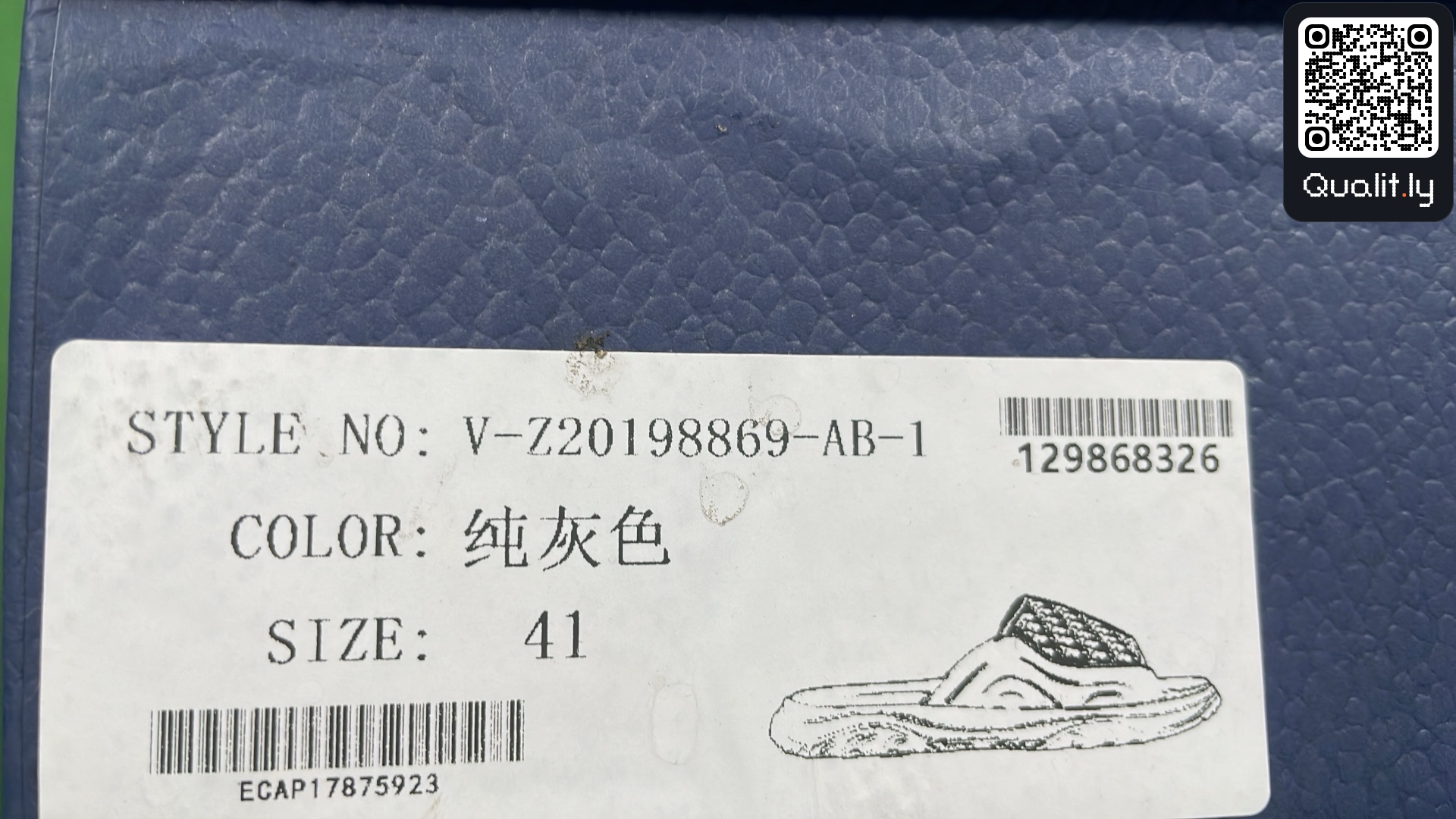 拖鞋 QC 照片 2 / 5