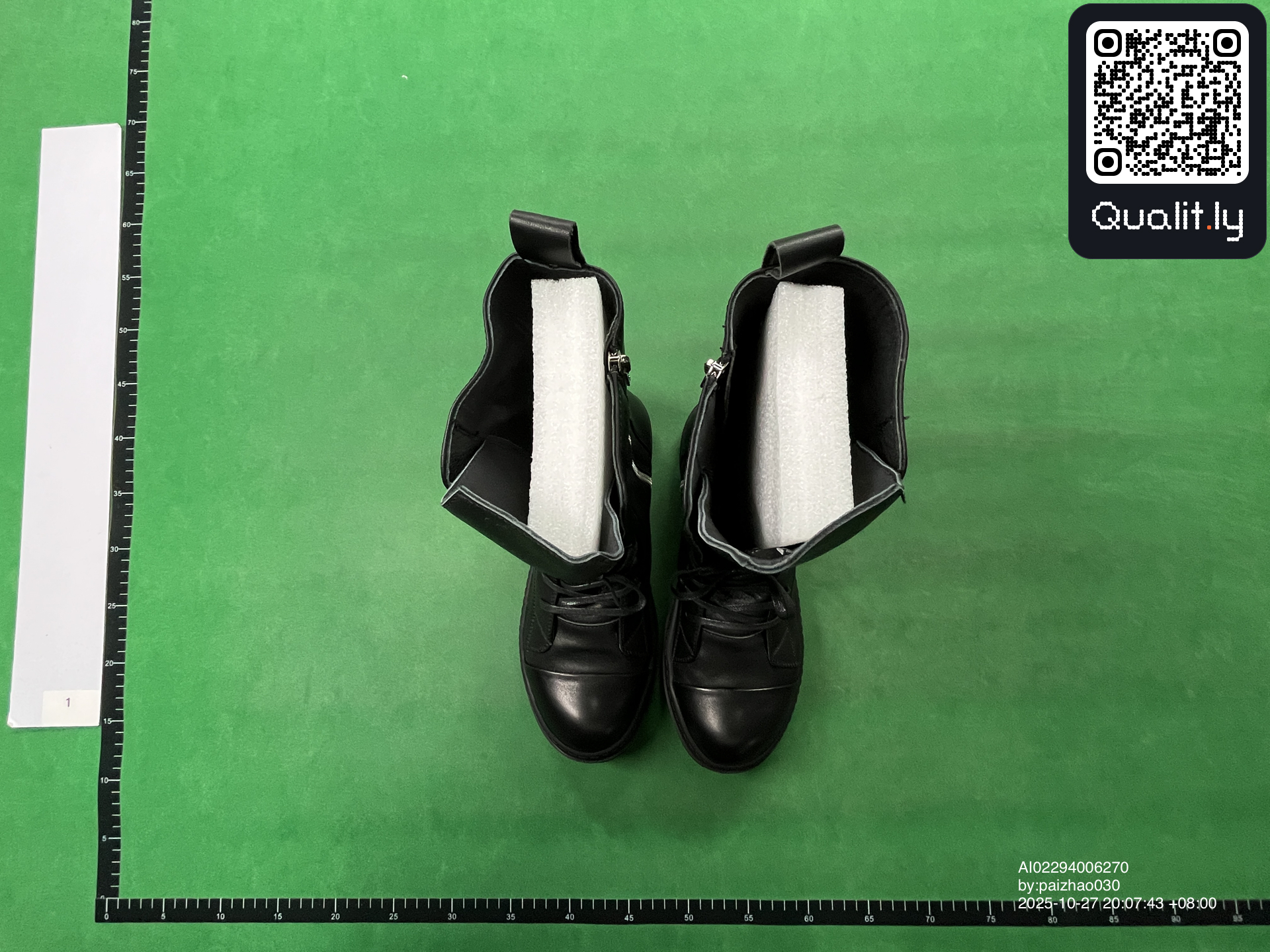 Boots QC photo 1 of 6