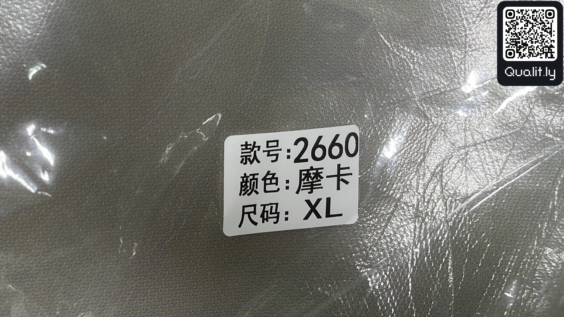 T-shirt QC photo 1 of 4