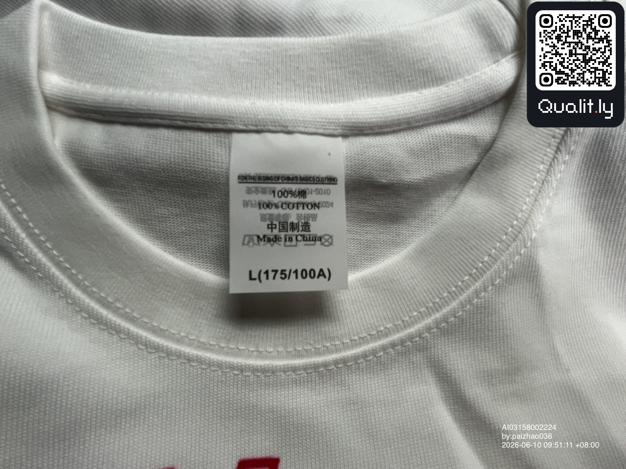 T-shirt — foto QC 1 di 22