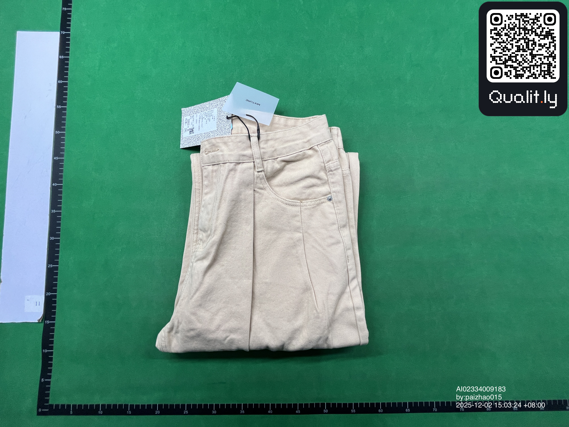 Pants QC photo 1 of 12