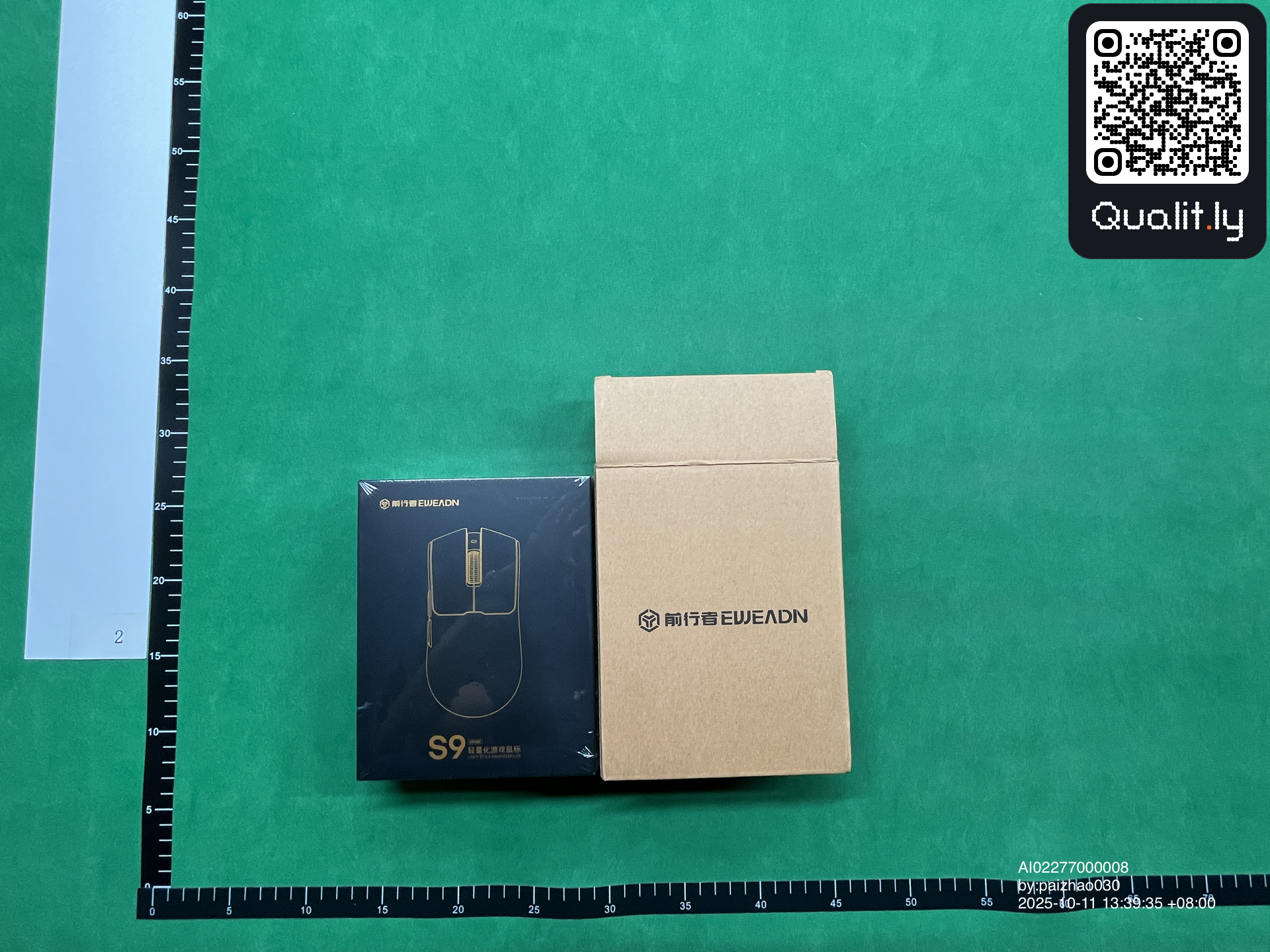 Foto QC 1 de 3
