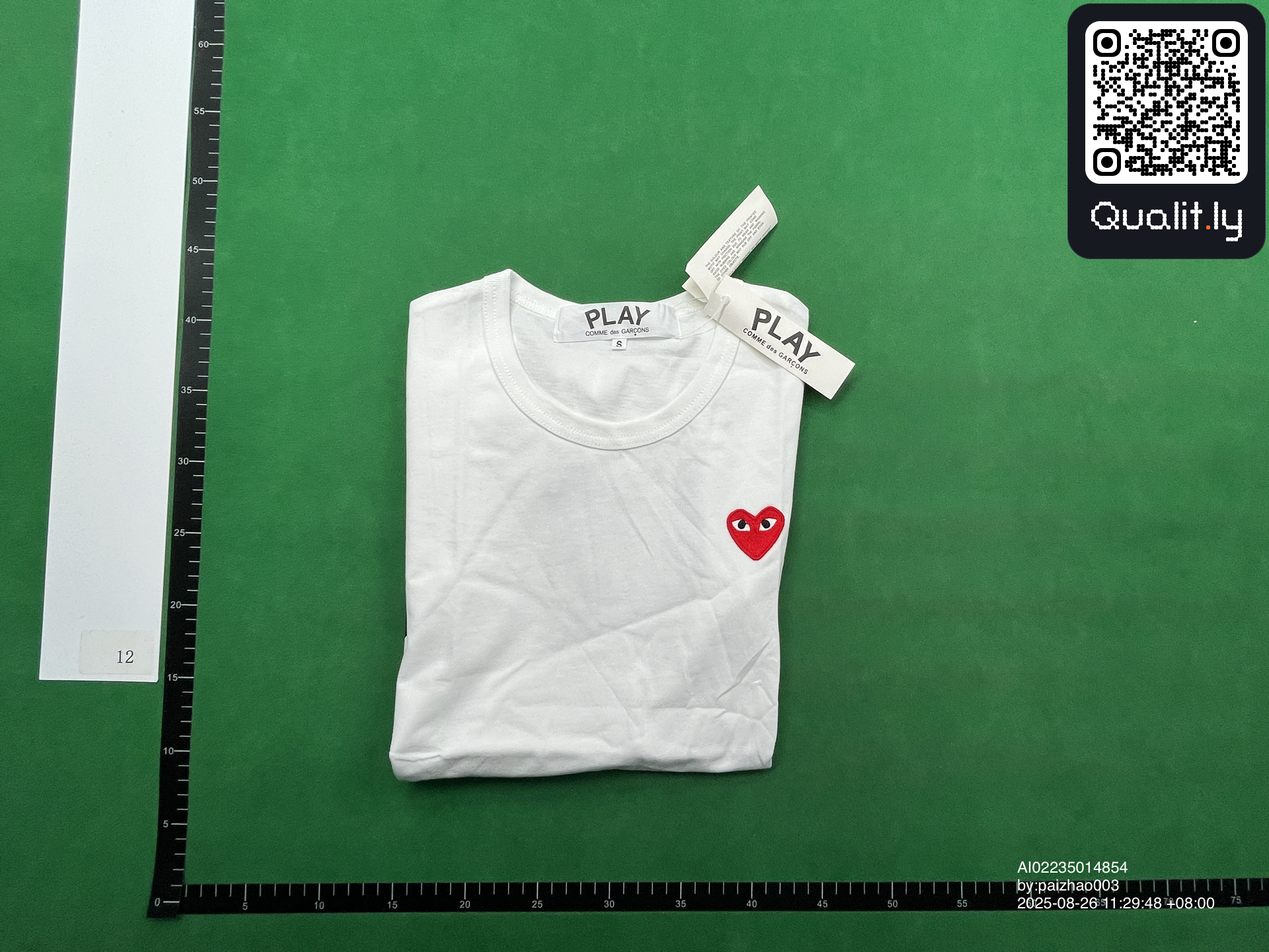 Tricou — fotografie QC 1 din 4