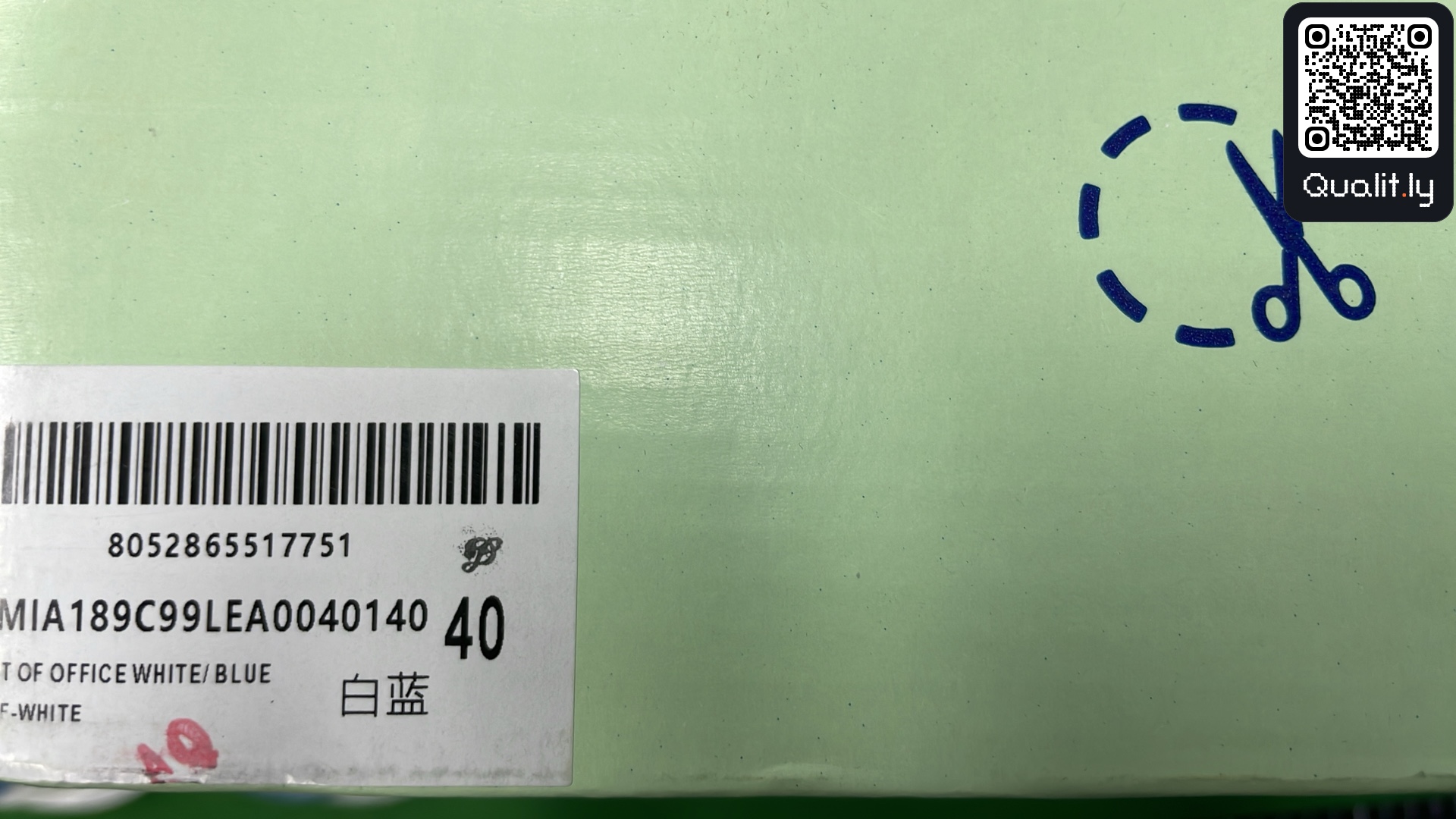 Sneakers — QC-foto 2 van 36