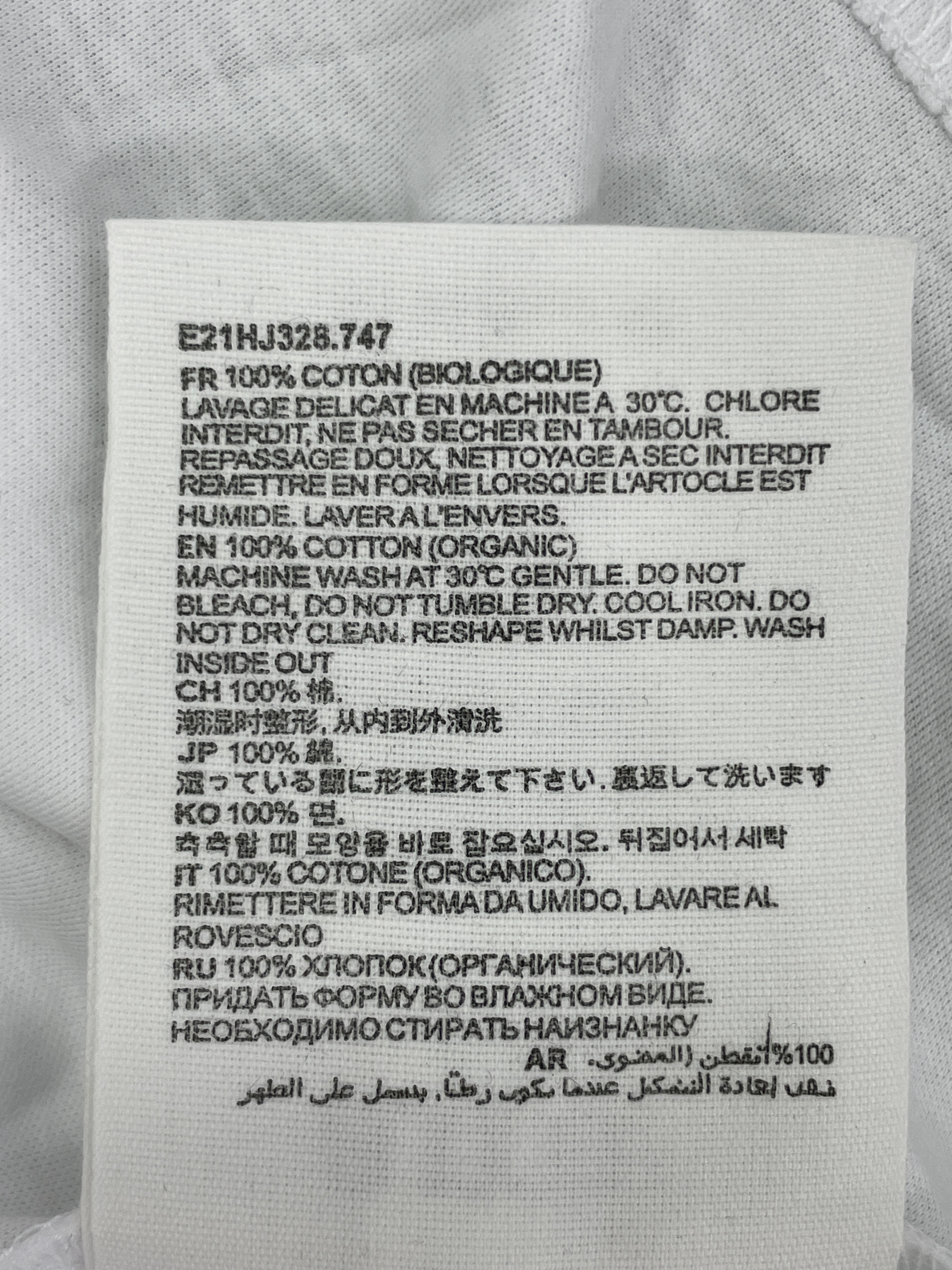 T-shirt QC photo 3 of 67