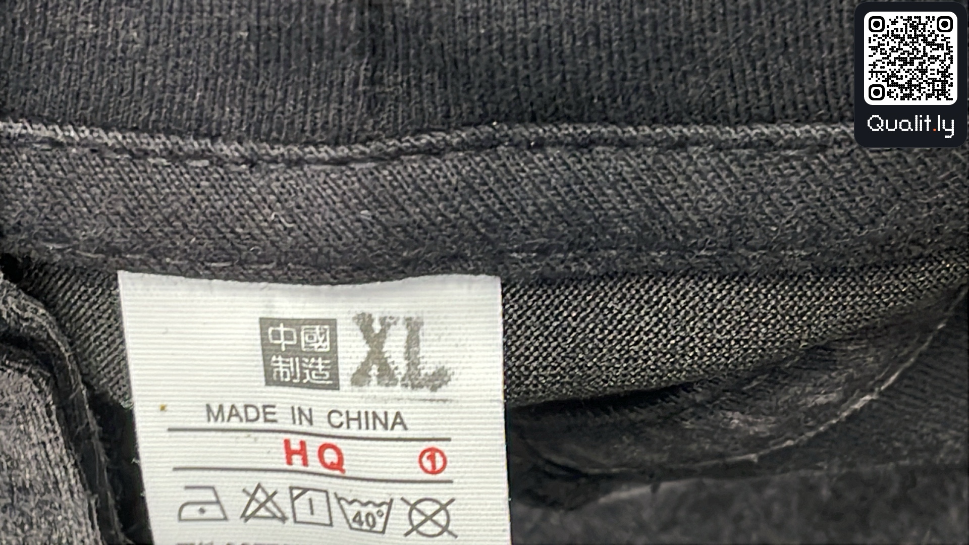 Hoodie QC photo 1 of 16