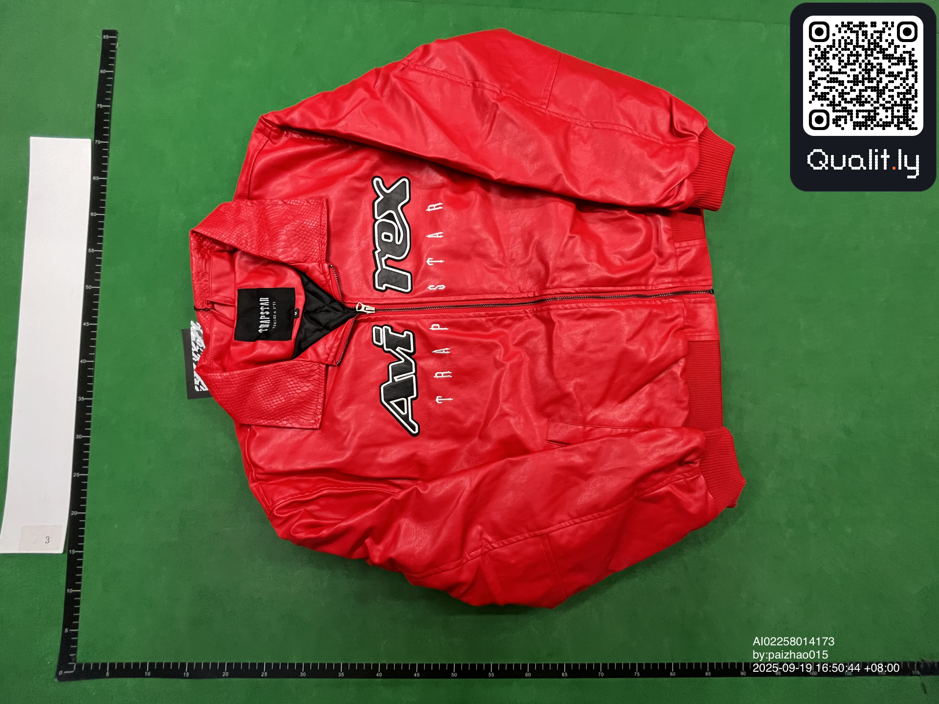 Jacket QC photo 3 of 8