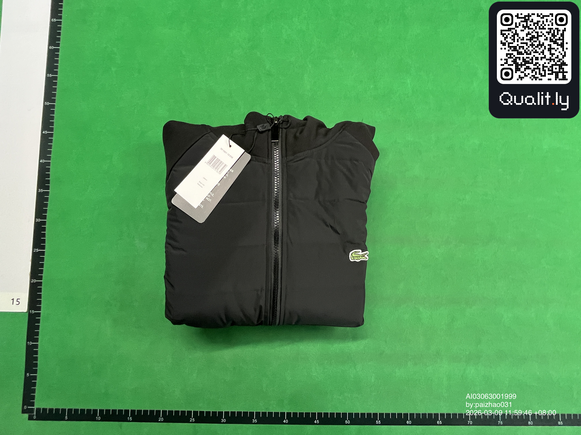 Jacket QC photo 1 of 4