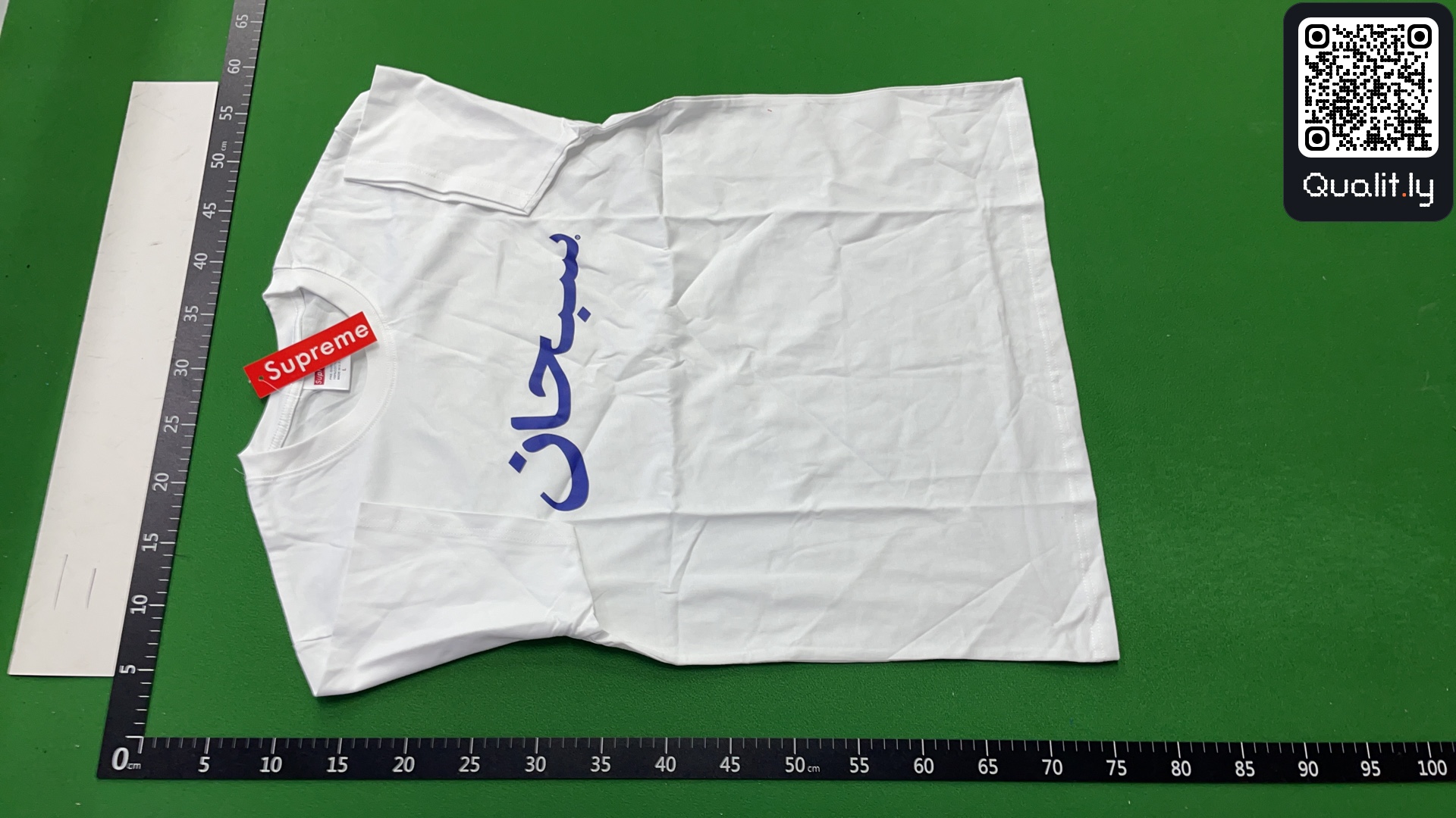 T-shirt — photo QC 2 sur 4