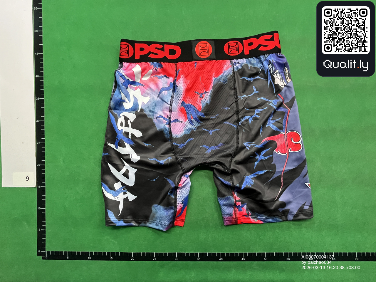 QC photo 2 of 28