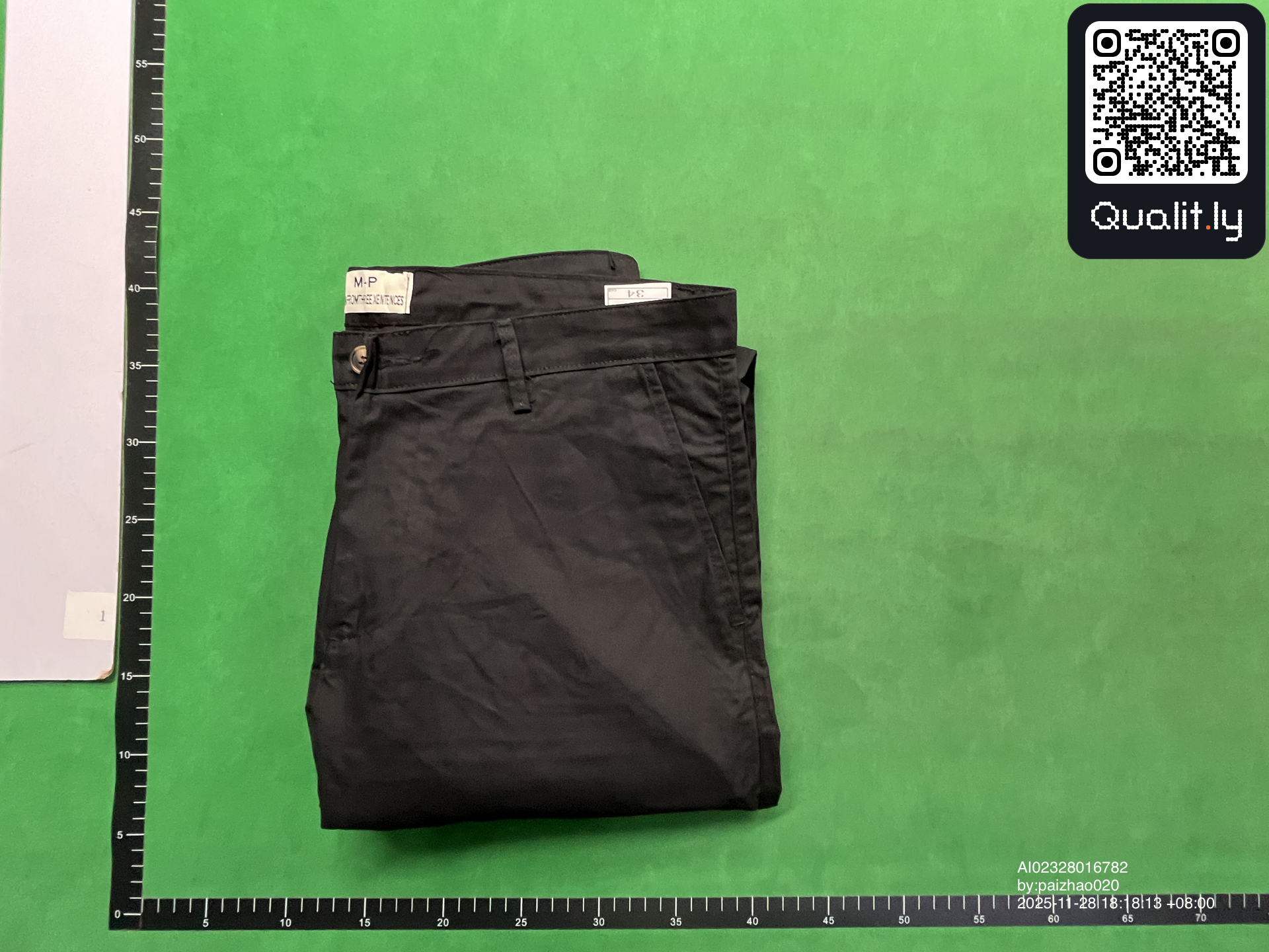 Pantalon — photo QC 1 sur 4