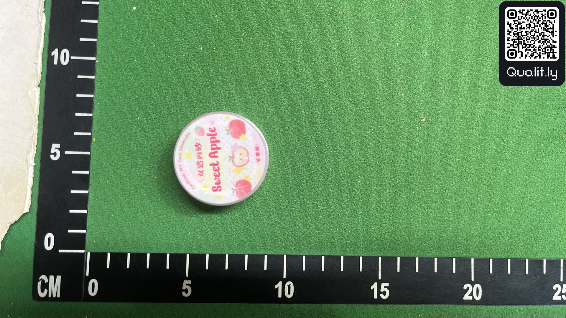 QC photo 3 of 3