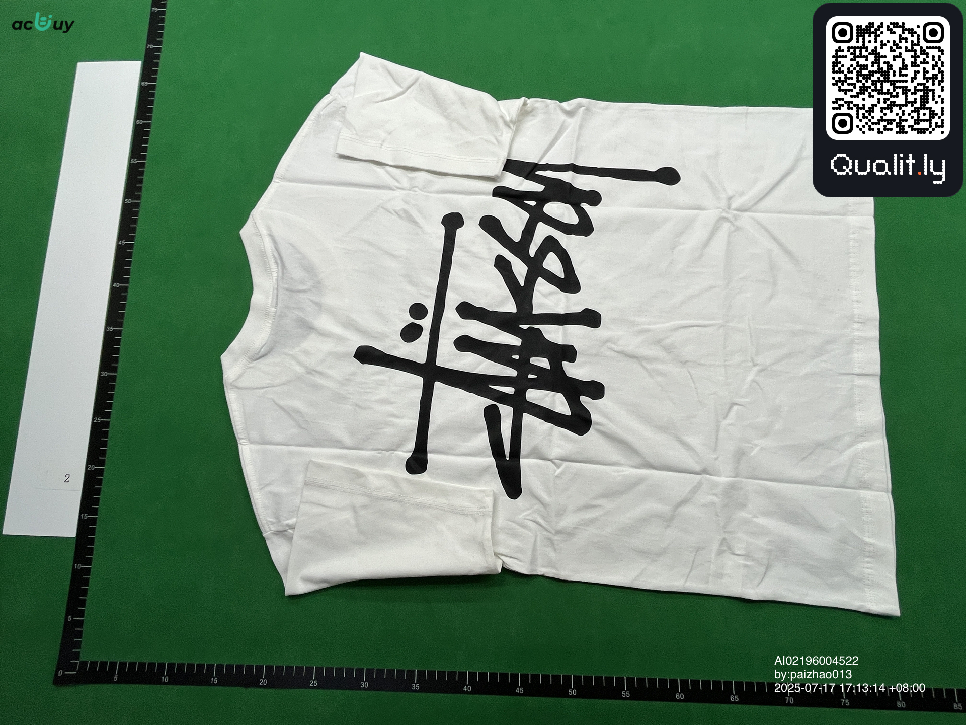 Camiseta — foto QC 2 de 4