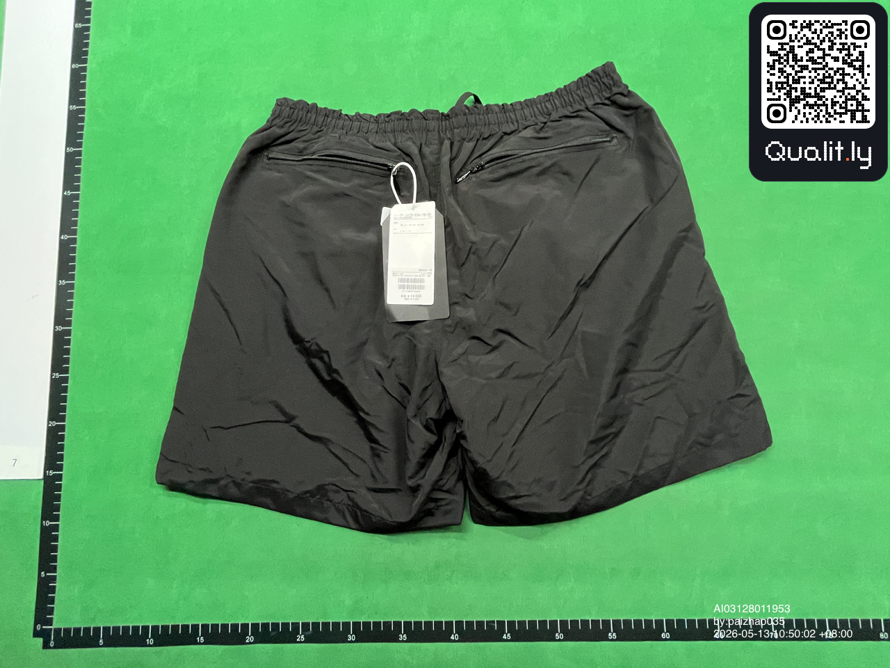 短裤 QC 照片 2 / 8
