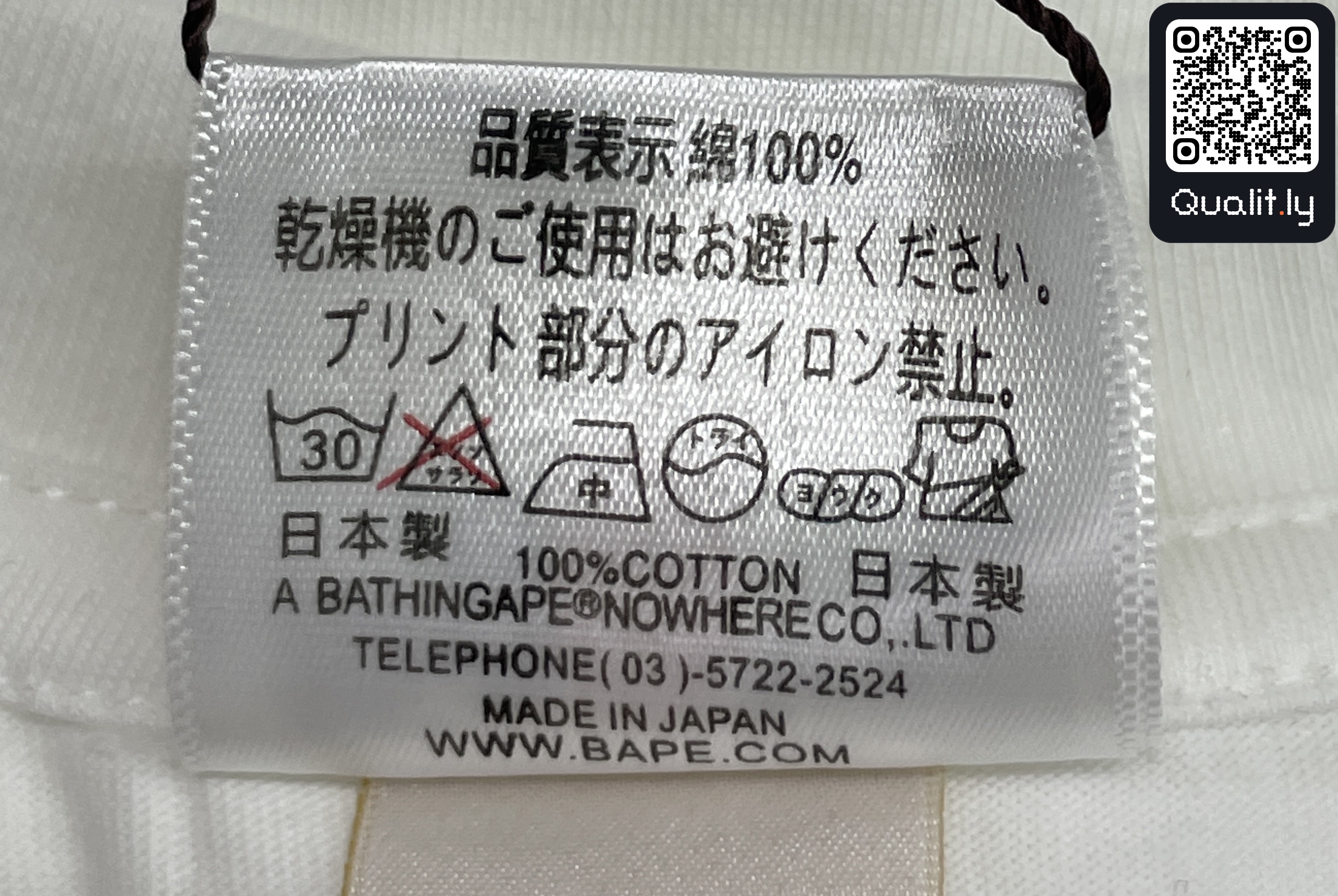 T-Shirt — QC-Foto 3 von 56