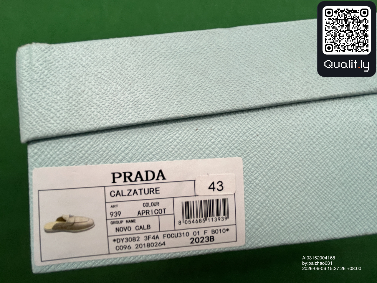 Sneakers QC photo 2 of 21