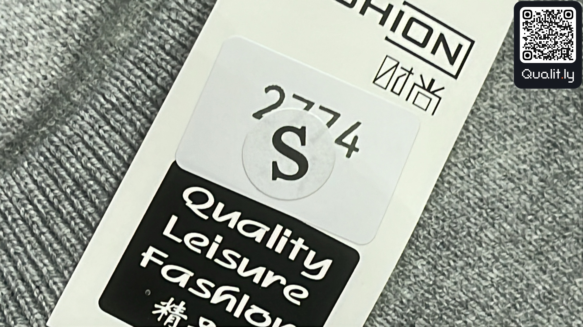 Sweater QC photo 1 of 4