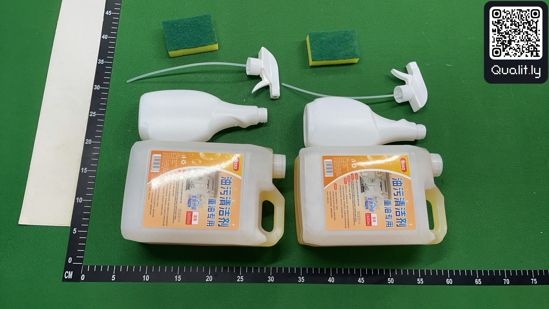 Zdjęcie QC 3 z 3