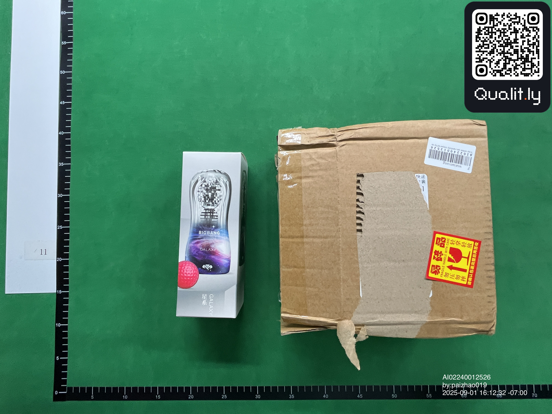 QC photo 1 of 3