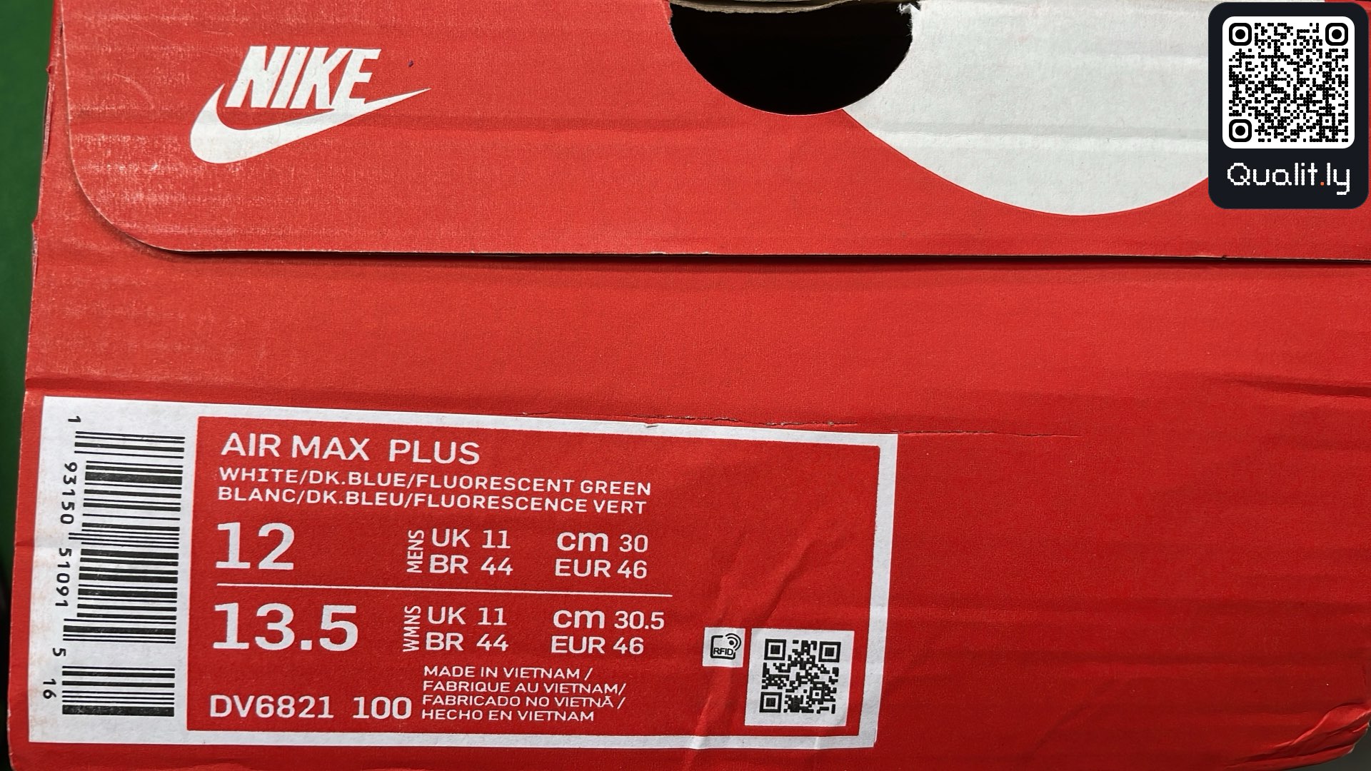 Sneakers QC photo 2 of 6