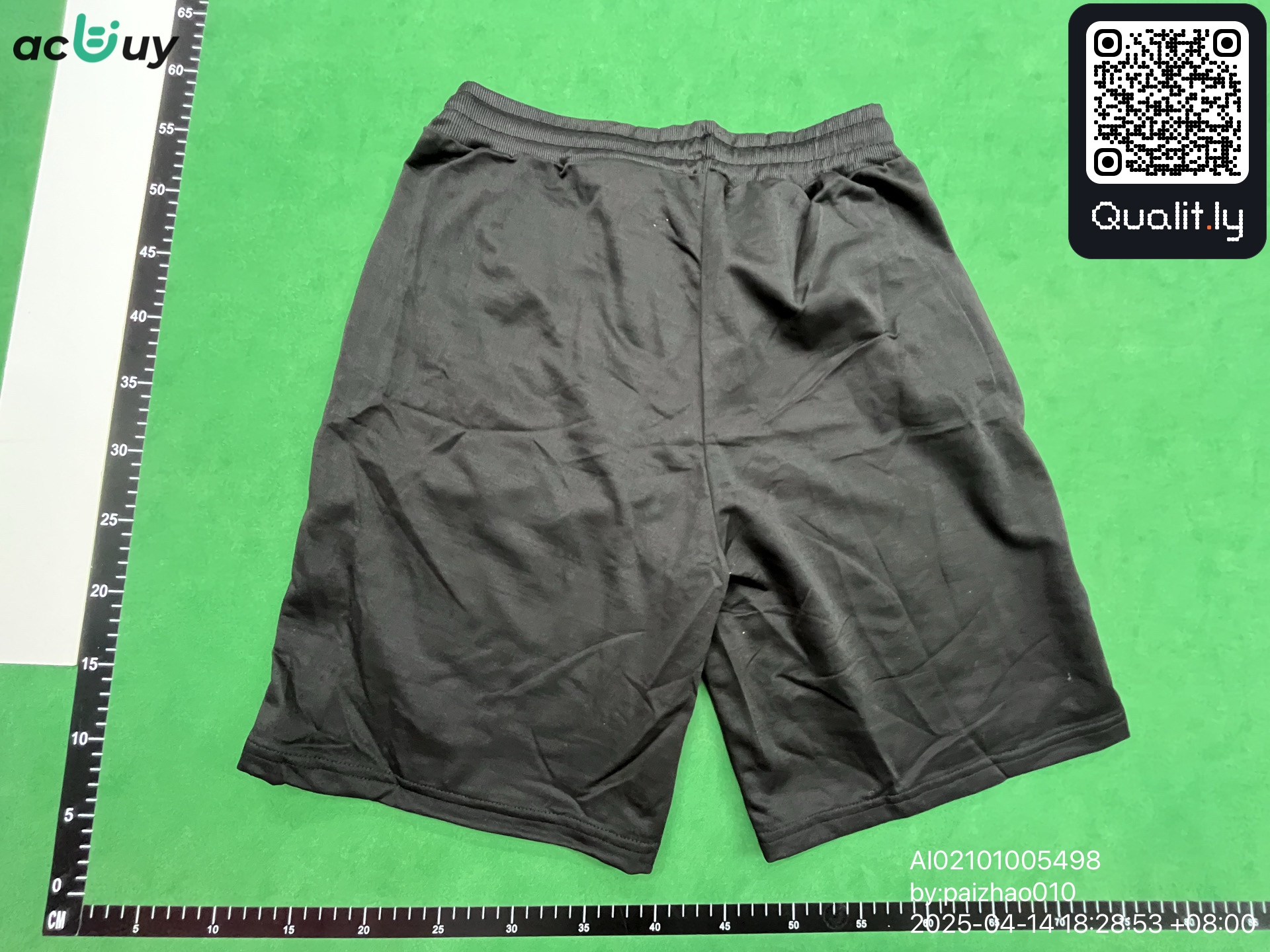 Korte broek — QC-foto 2 van 4