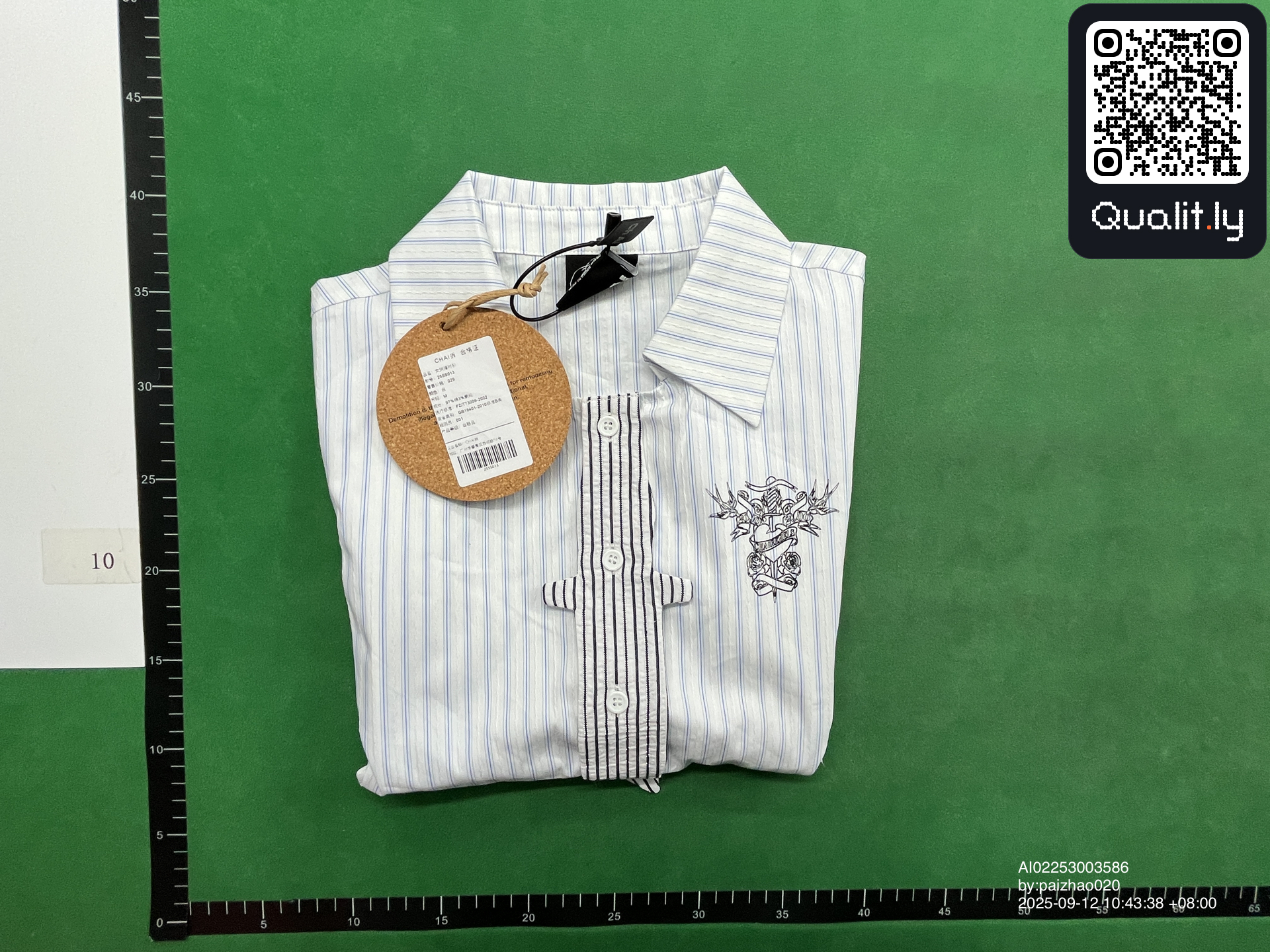 T-shirt — QC-foto 1 van 4