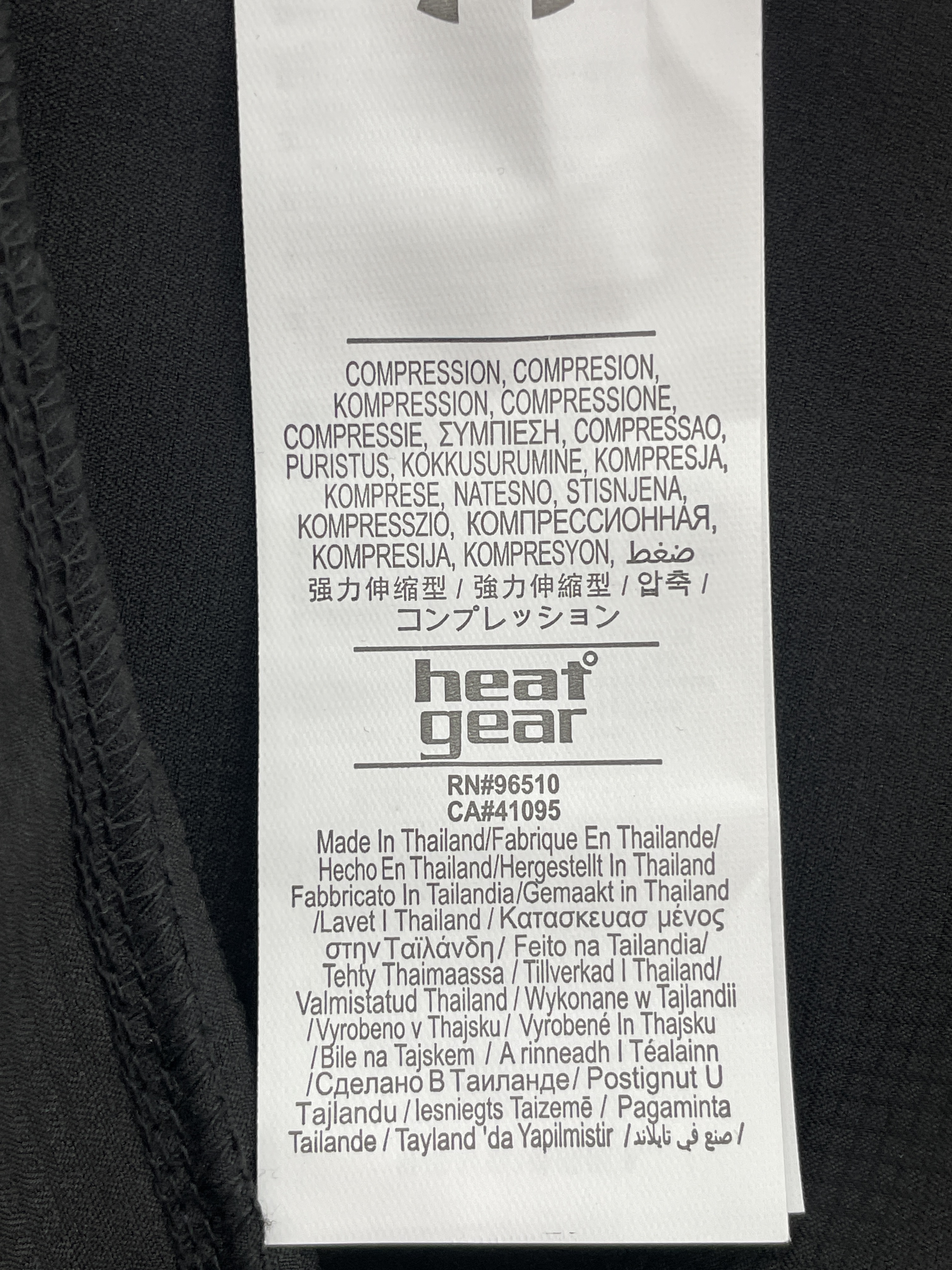 Veste — photo QC 3 sur 151