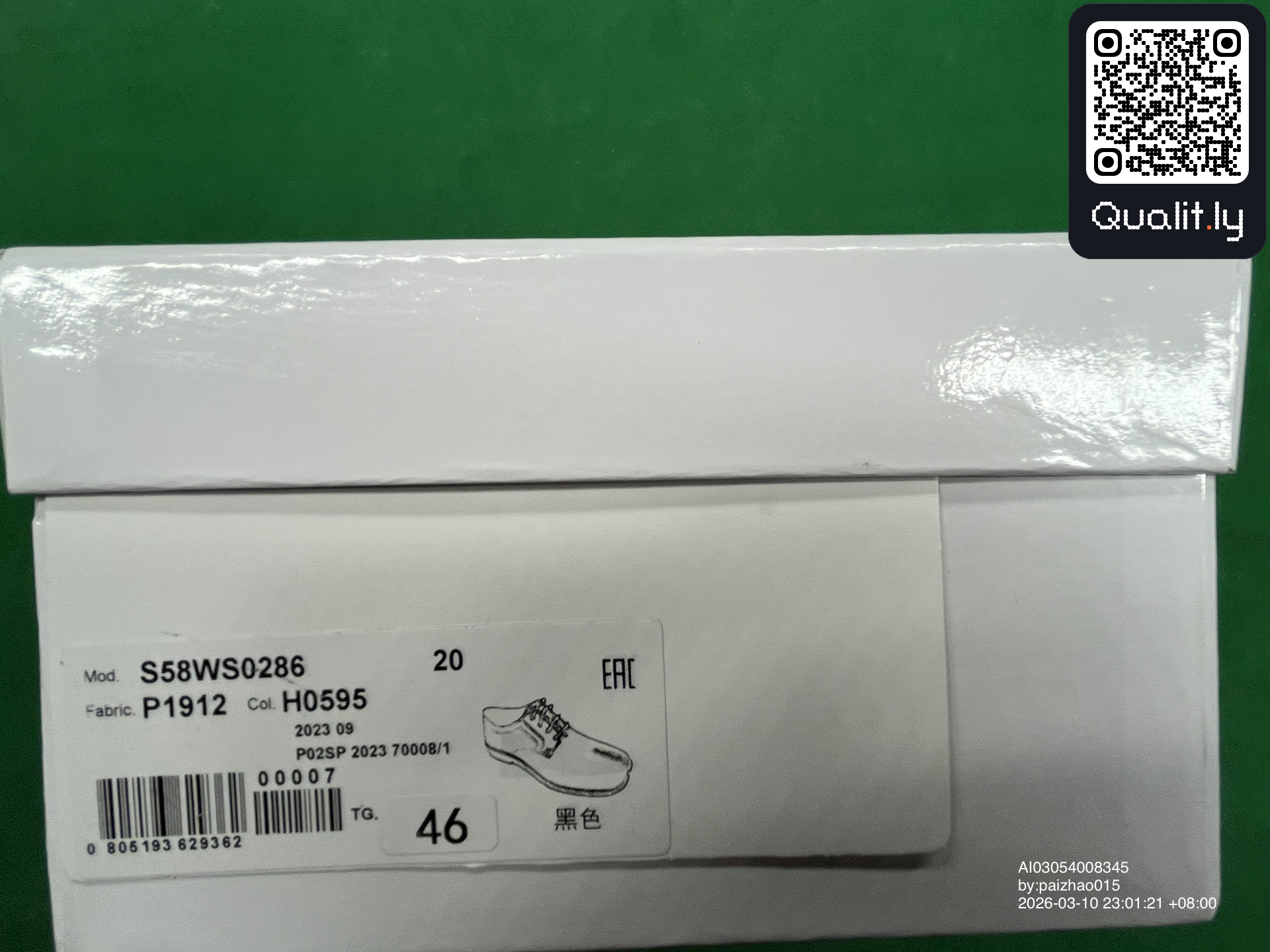 Sneakersy — zdjęcie QC 2 z 16
