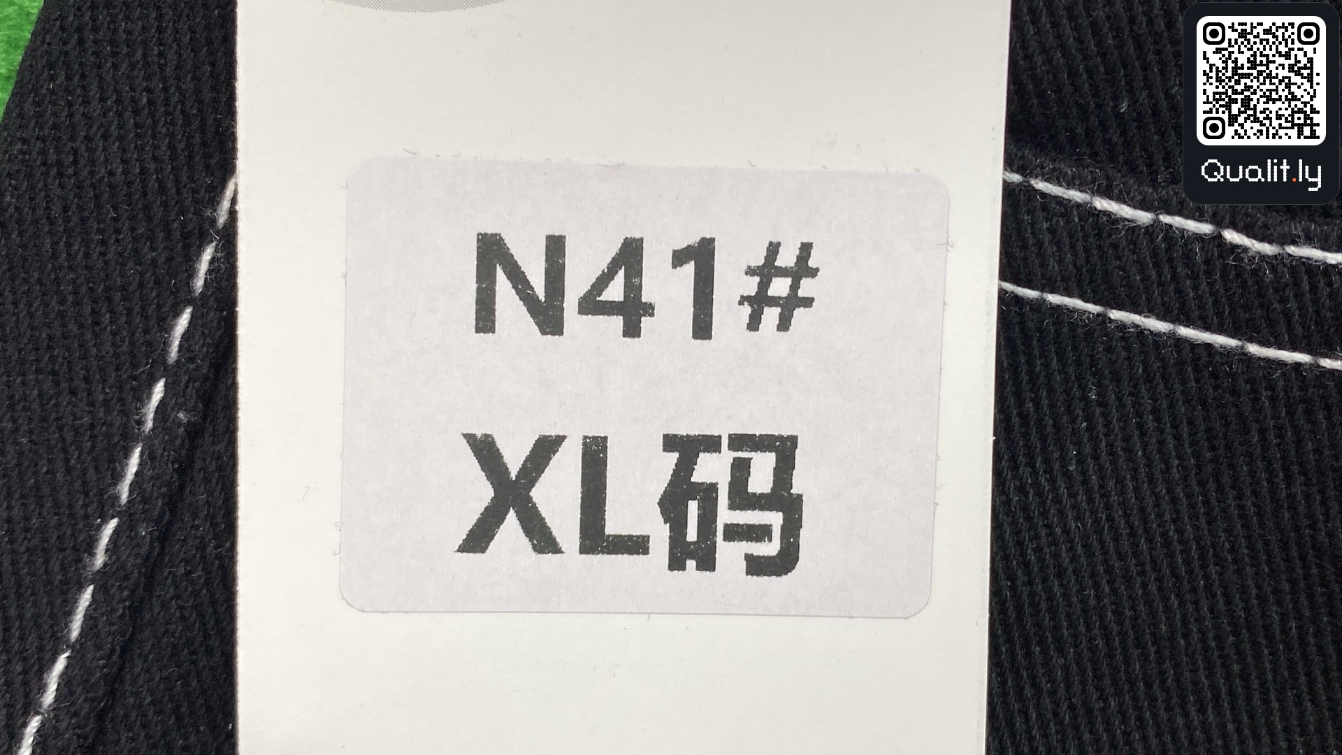 Jeans QC photo 1 of 4