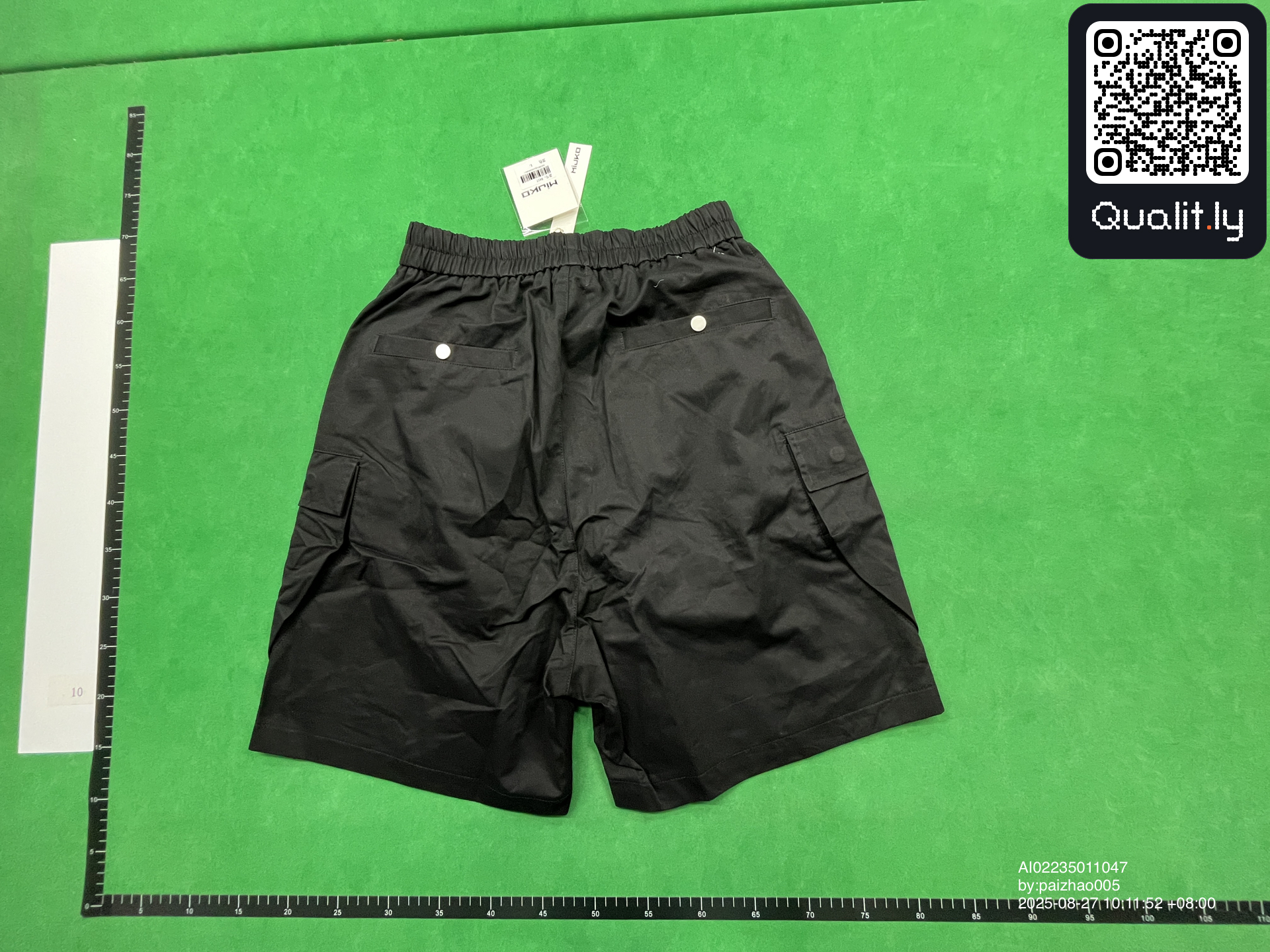 Korte broek — QC-foto 2 van 16
