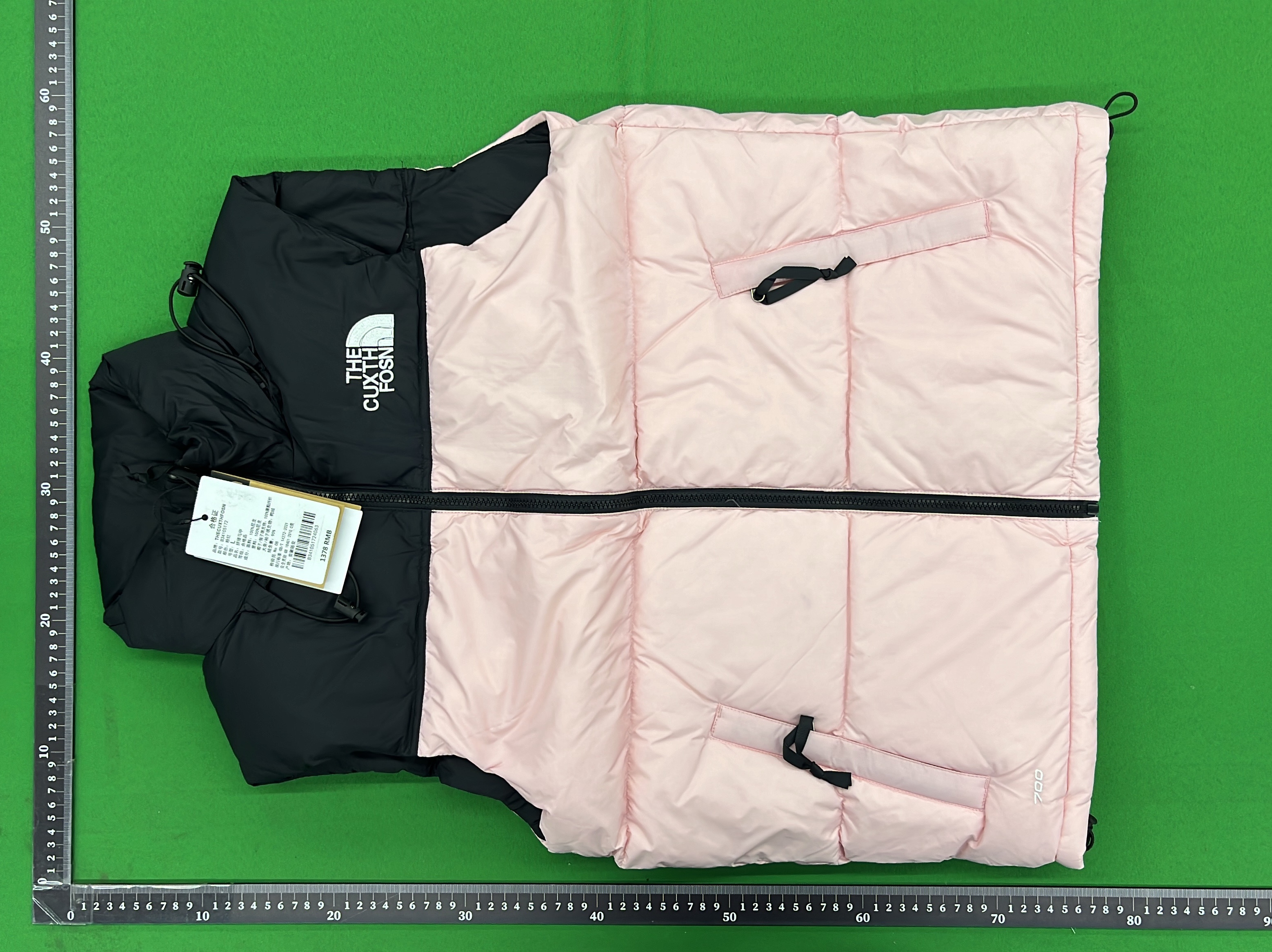 Jacket QC photo 3 of 26