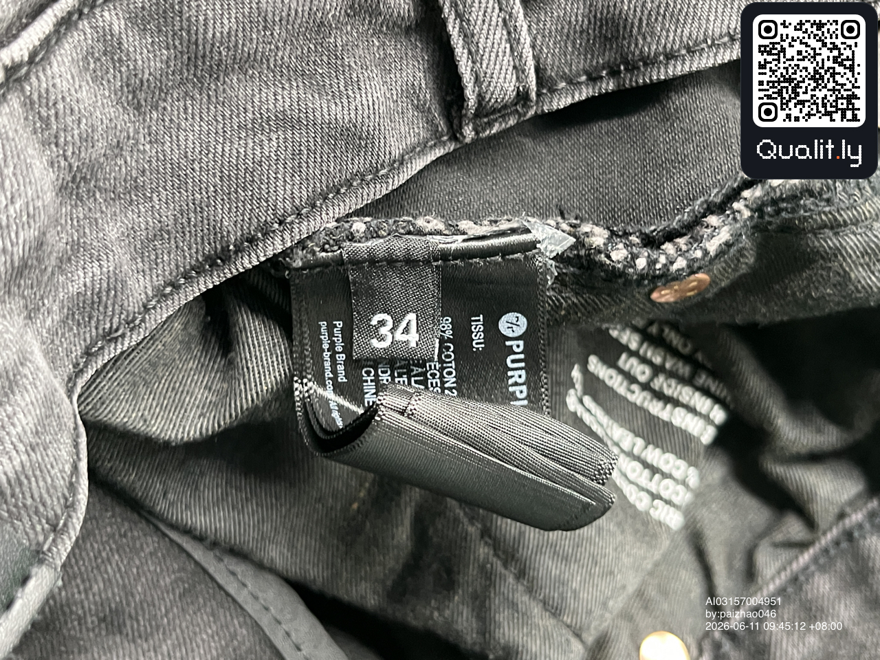 Jeans — QC-foto 3 av 118