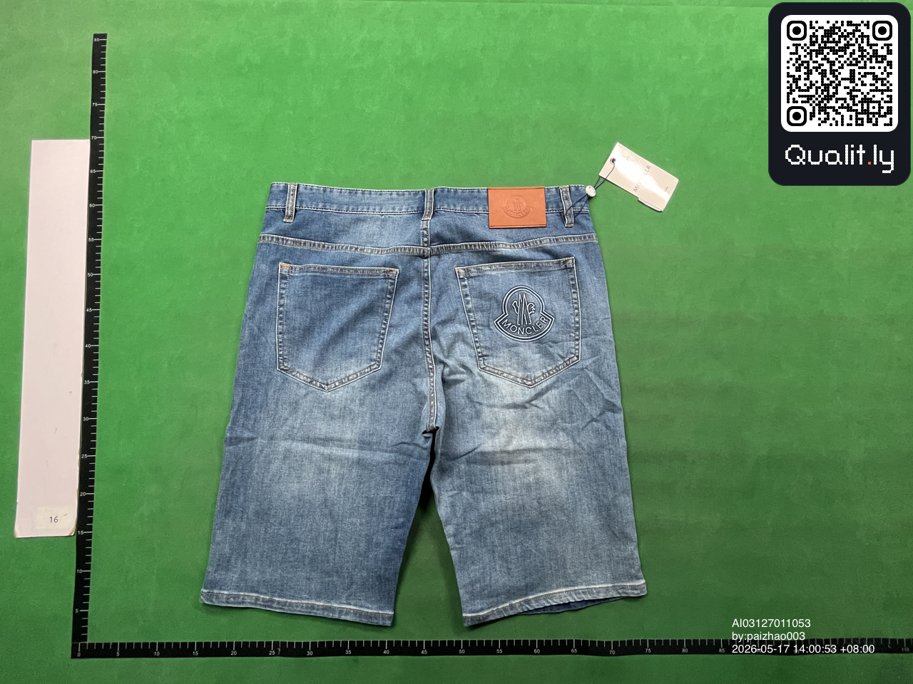 Jeans QC photo 2 of 4