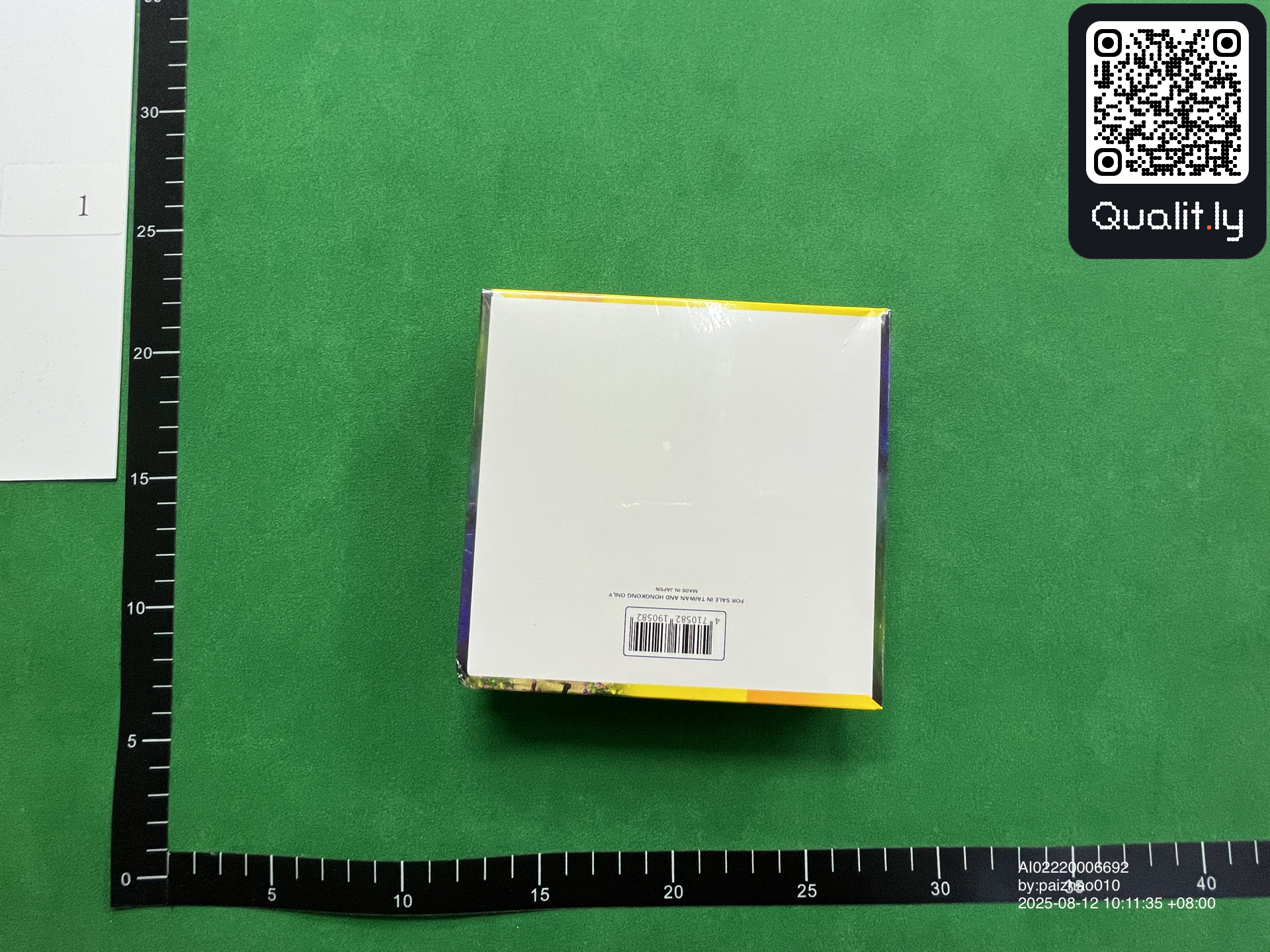 QC 照片 2 / 6
