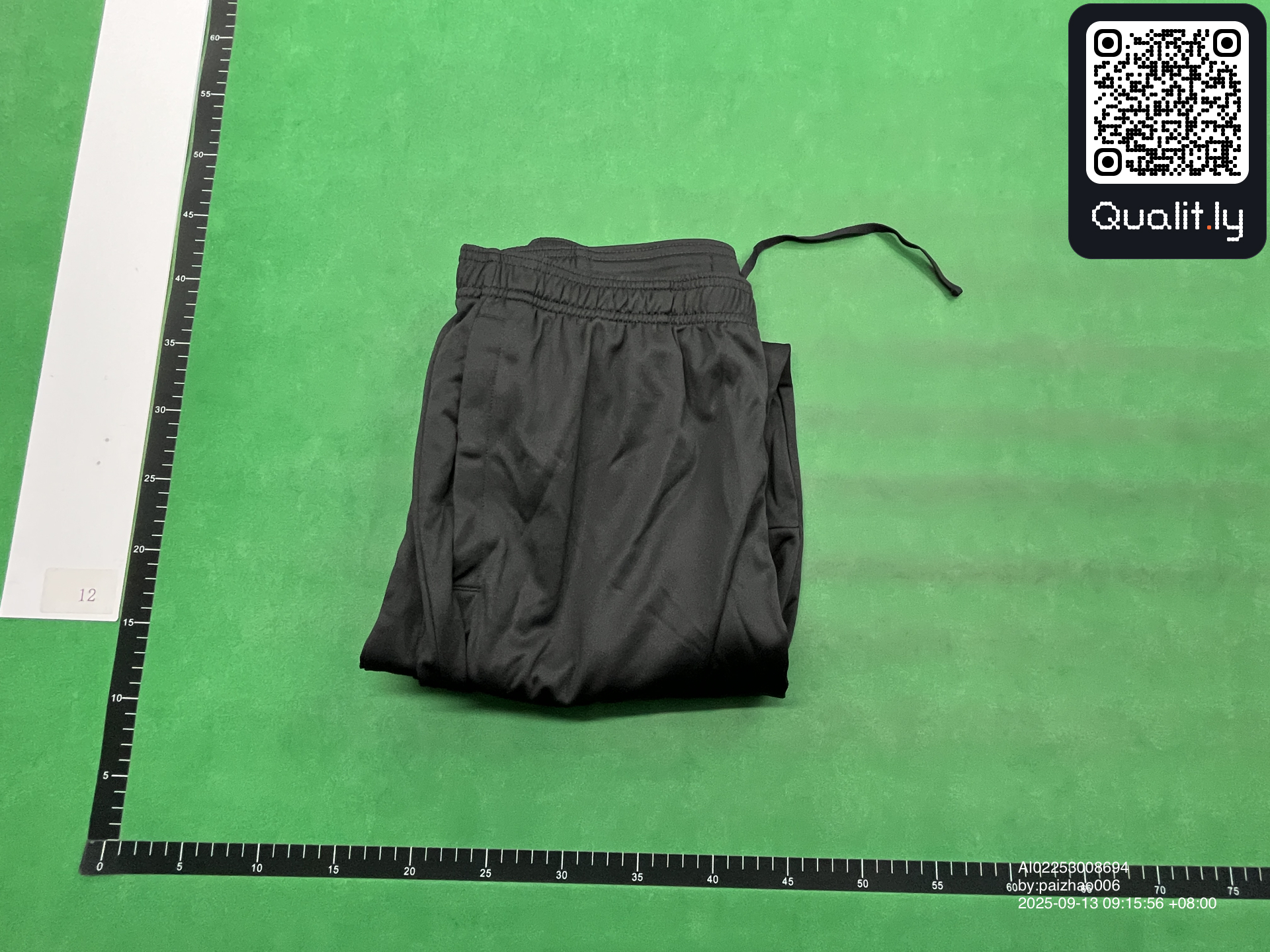 Pantalon — photo QC 1 sur 18