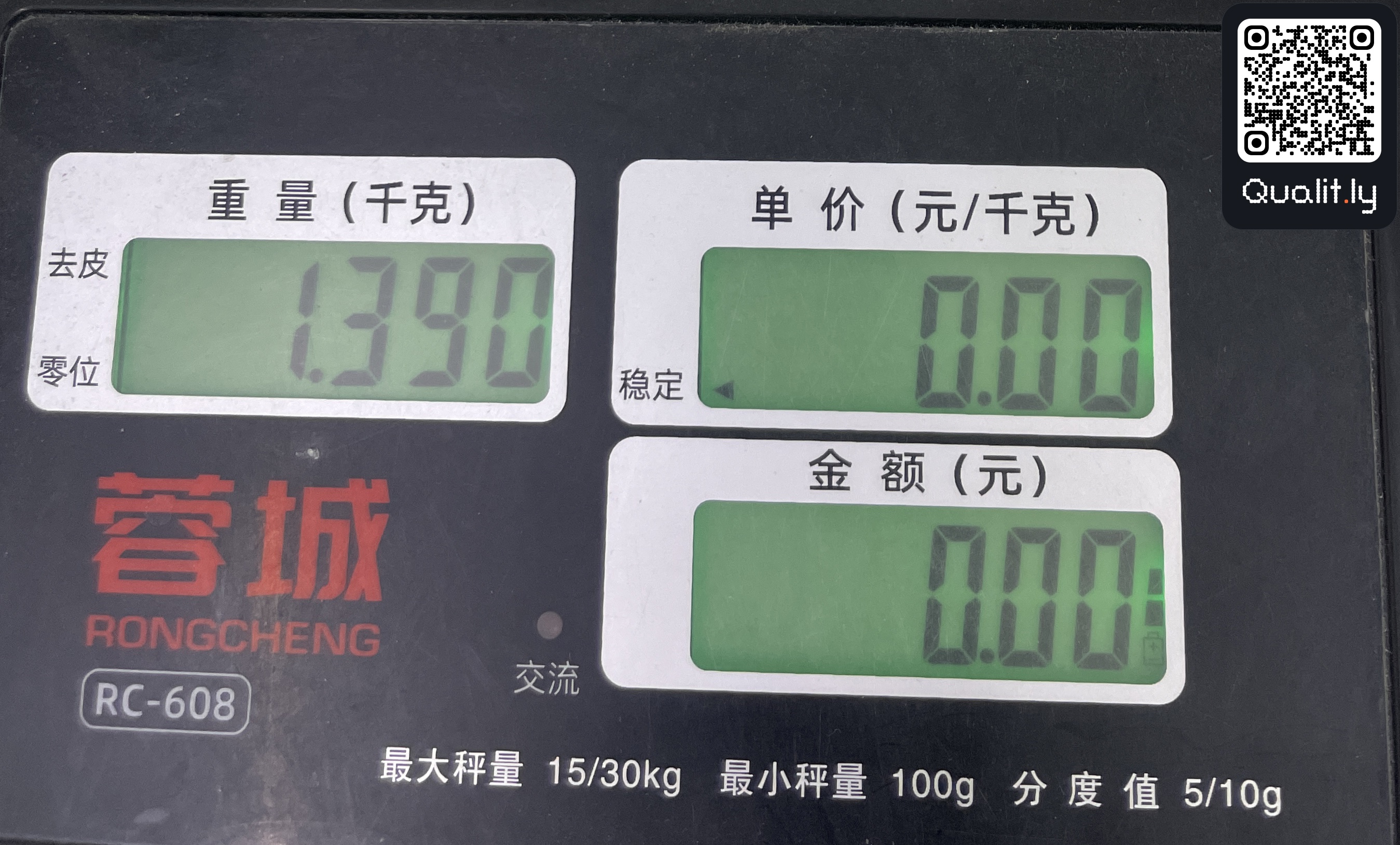 Sneakers QC photo 1 of 183