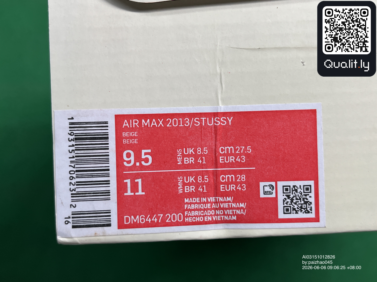 Sneakers QC photo 3 of 30