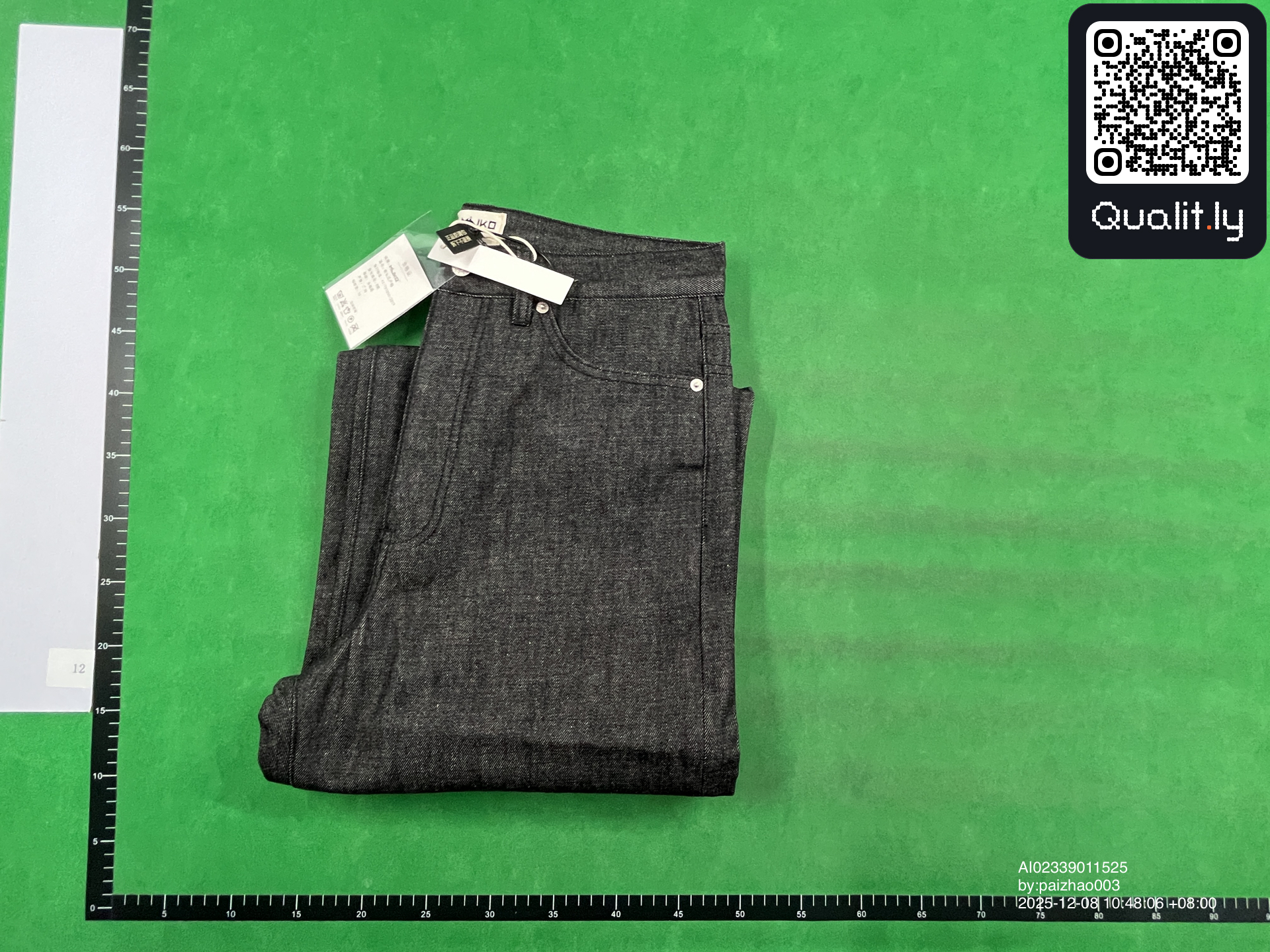 Jeans — QC-foto 1 van 10