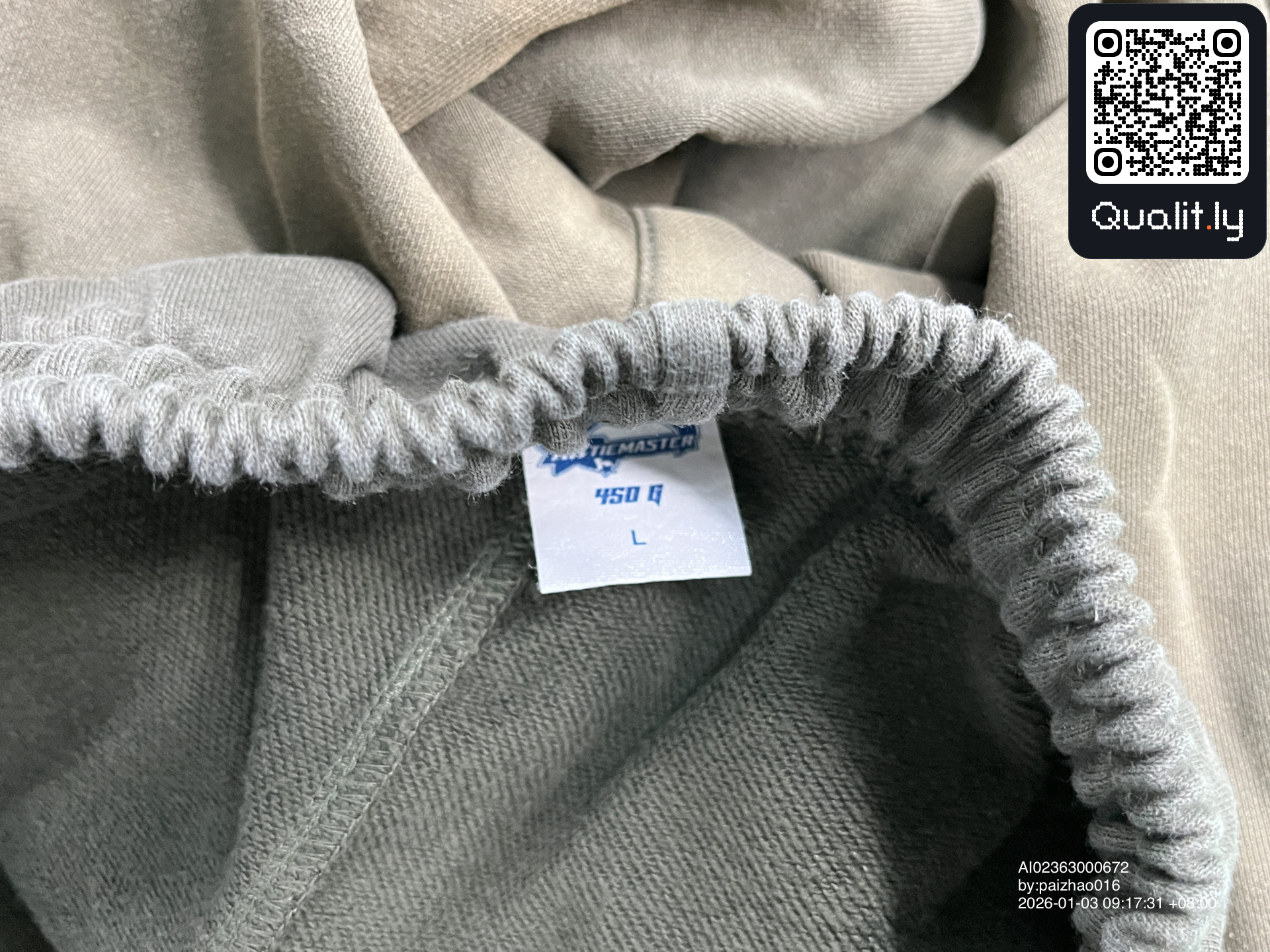 Hose — QC-Foto 1 von 30