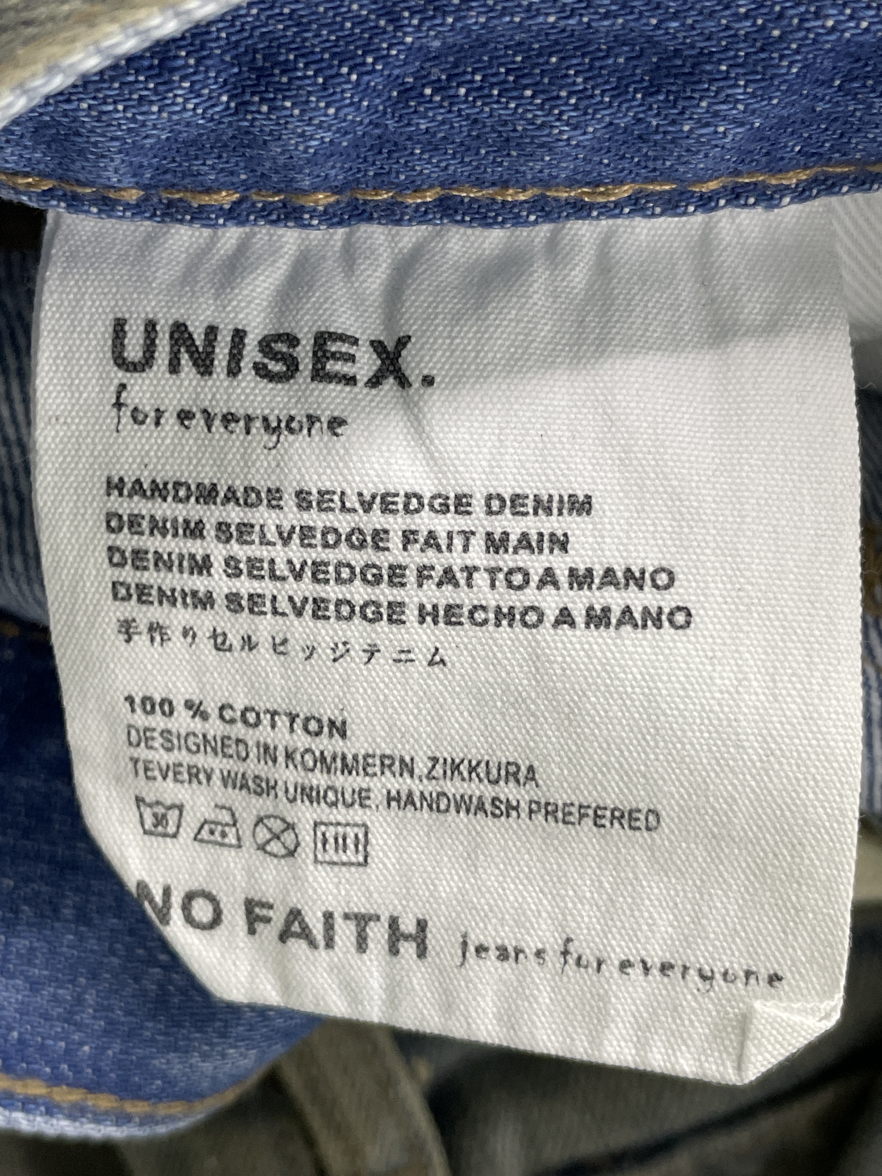 Jeans QC photo 3 of 28