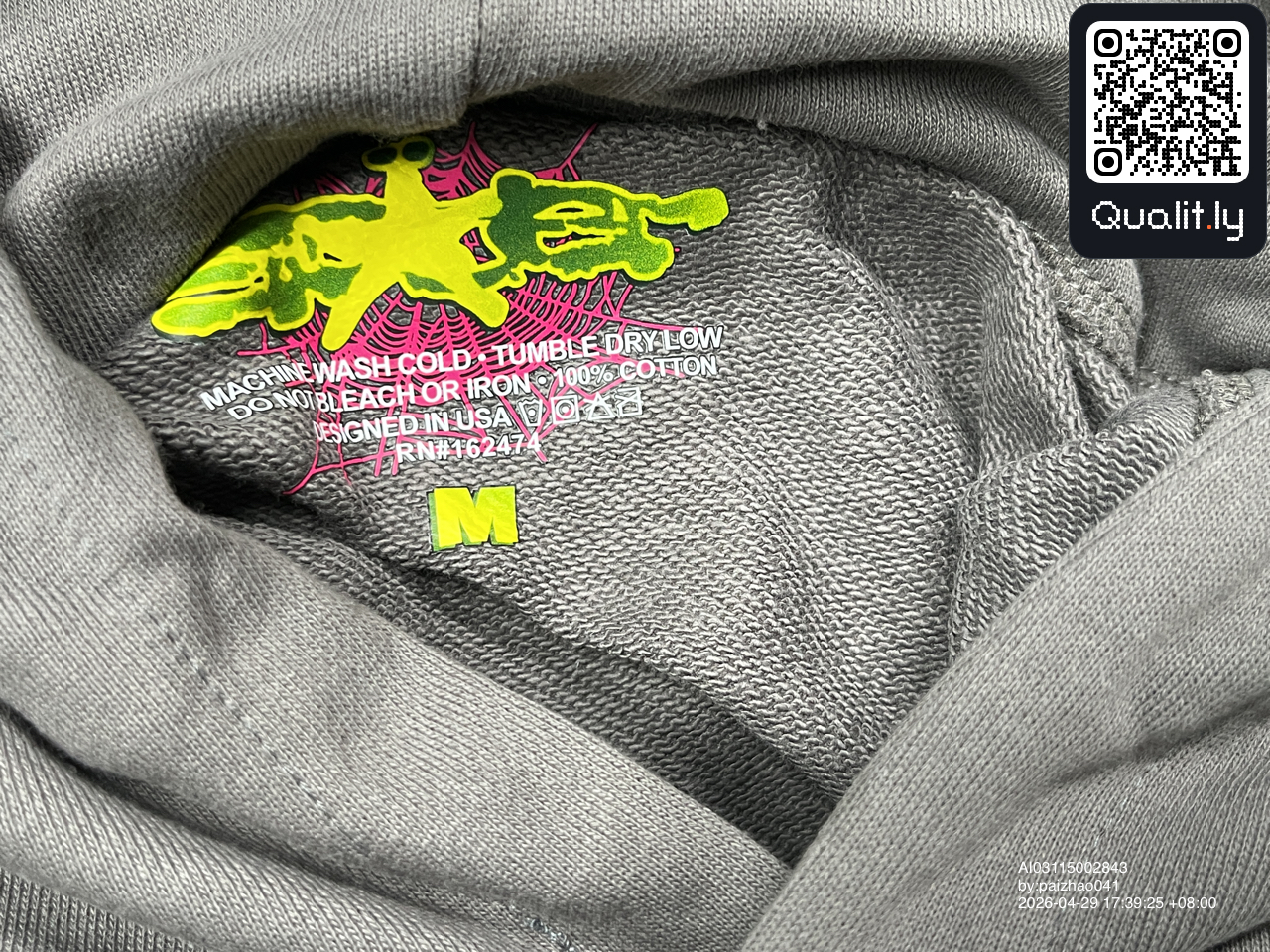 Tracksuit QC photo 1 of 10