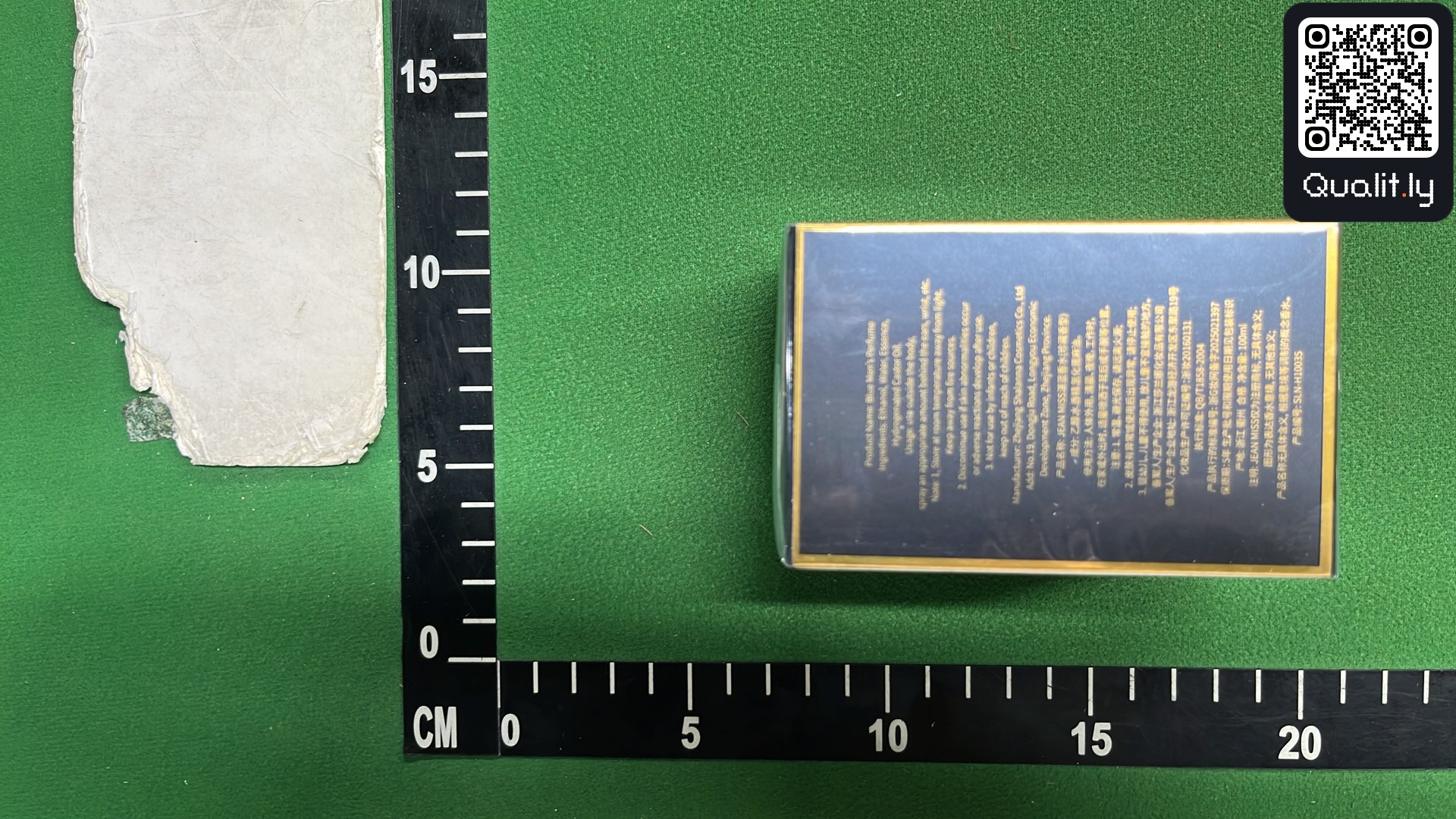 Fotografie QC 2 din 35