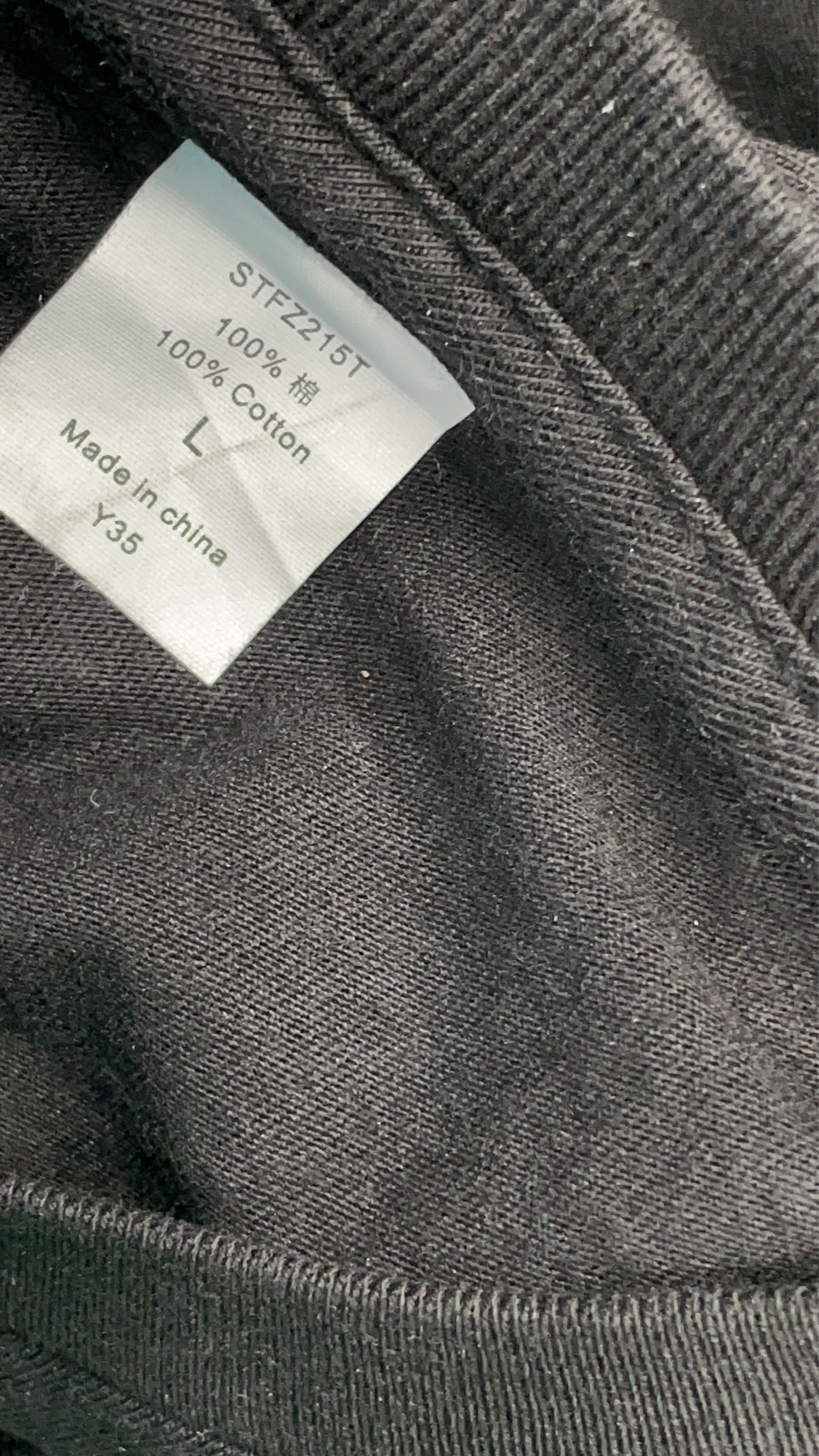 Sweater QC photo 1 of 4