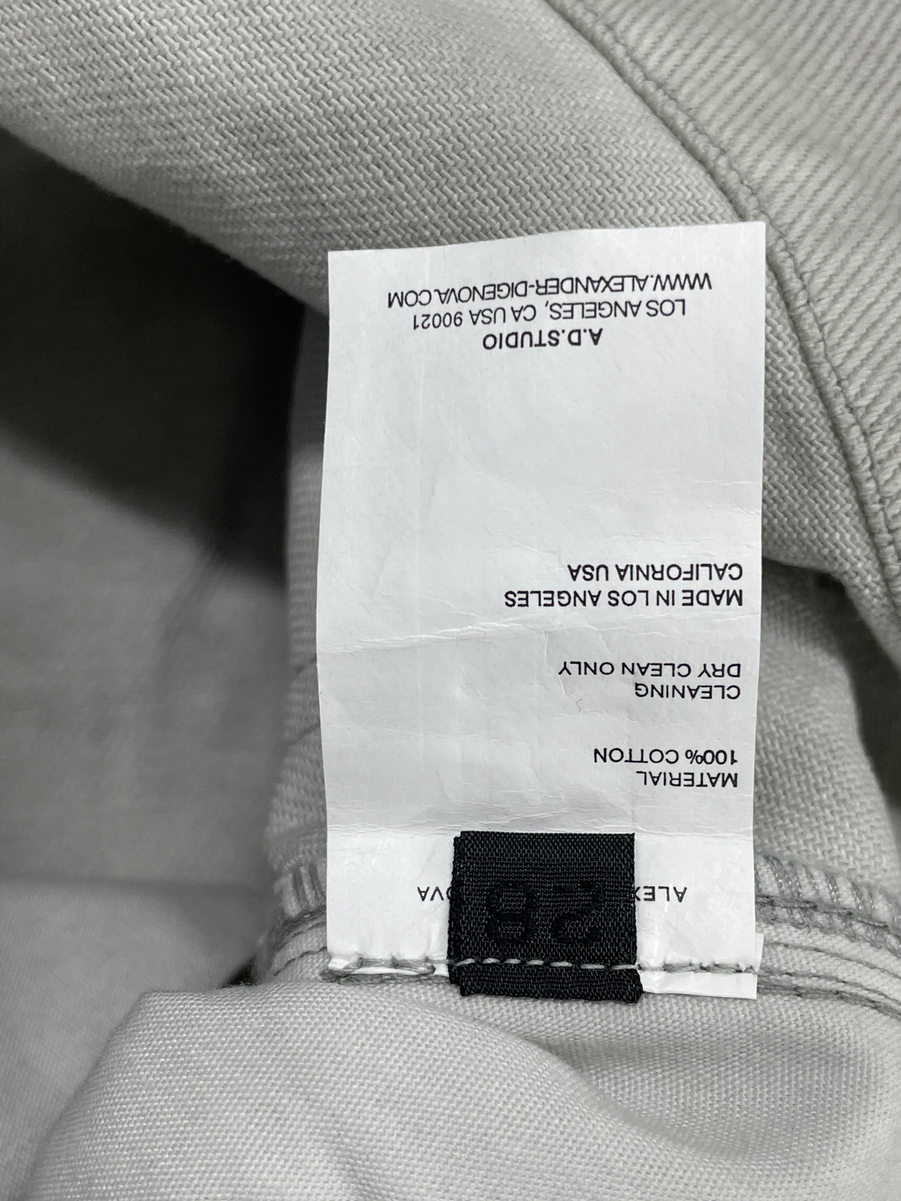 Hose — QC-Foto 3 von 11
