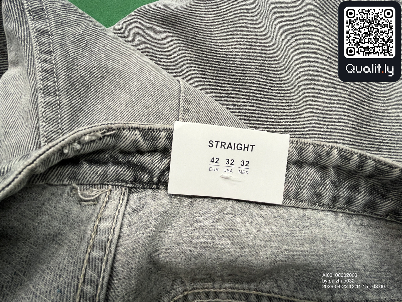 Hose — QC-Foto 1 von 10